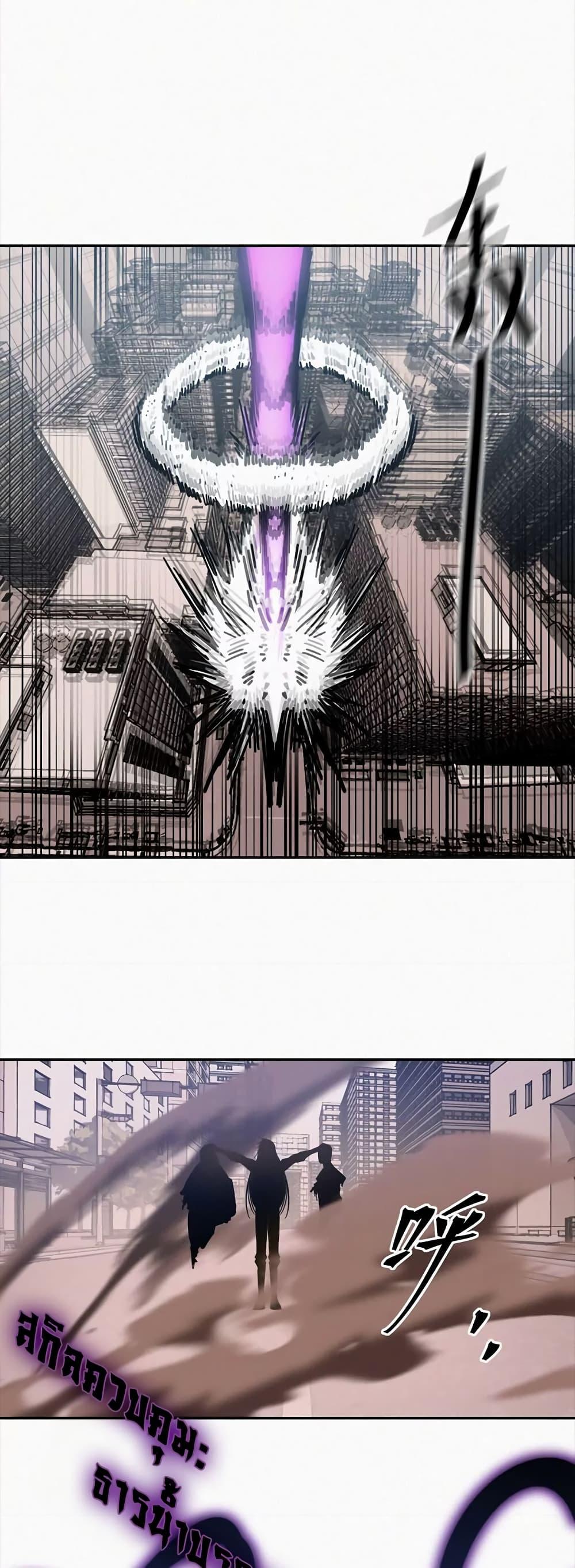 Manga-lc-com อ่านมังงะ อ่านการ์ตูน ออนไลน์ ฟรี Devil’s Commandment ตอนที่ 1 2 3 4 5 6 7 8 9 10 11 12 13 14 ฟรี ไม่มีโฆษณา Manga-lc - อ่าน มังงะ อ่าน การ์ตูน ออนไลน์ อ่านมังงะ ฟรี