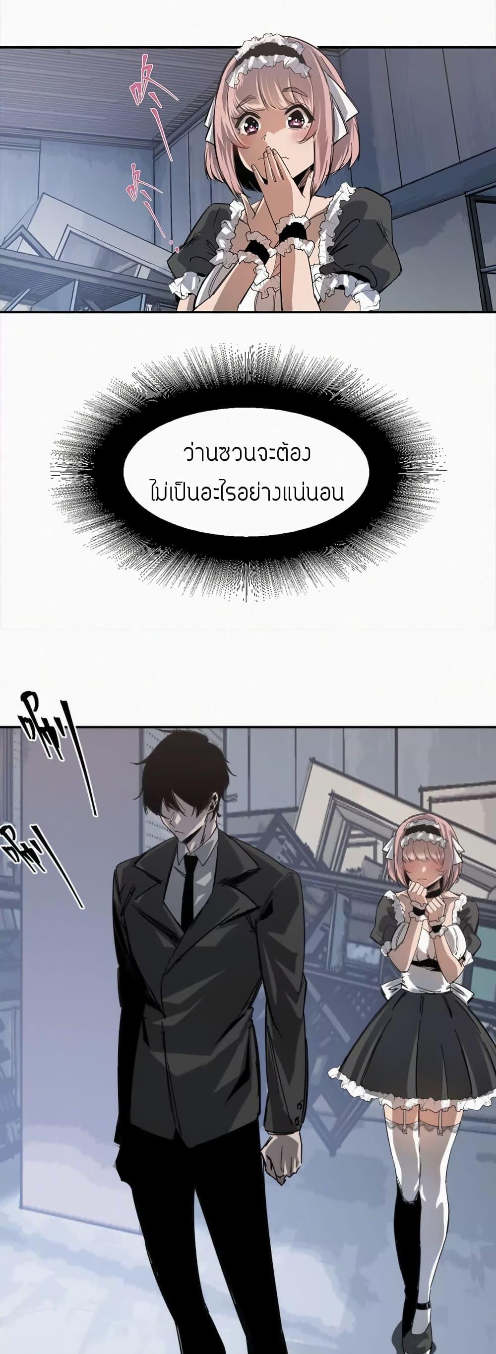 Manga-lc-com อ่านมังงะ อ่านการ์ตูน ออนไลน์ ฟรี Devil’s Commandment ตอนที่ 1 2 3 4 5 6 7 8 9 10 11 12 13 14 ฟรี ไม่มีโฆษณา Manga-lc - อ่าน มังงะ อ่าน การ์ตูน ออนไลน์ อ่านมังงะ ฟรี