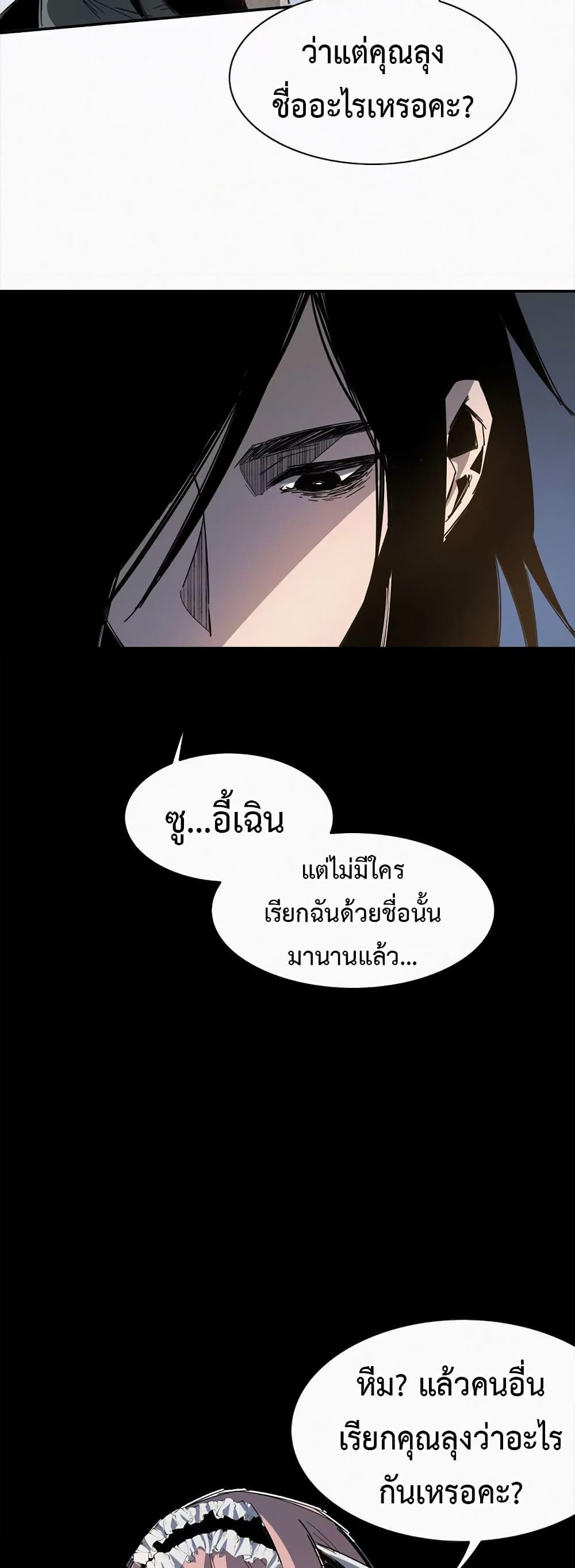 Manga-lc-com อ่านมังงะ อ่านการ์ตูน ออนไลน์ ฟรี Devil’s Commandment ตอนที่ 1 2 3 4 5 6 7 8 9 10 11 12 13 14 ฟรี ไม่มีโฆษณา Manga-lc - อ่าน มังงะ อ่าน การ์ตูน ออนไลน์ อ่านมังงะ ฟรี