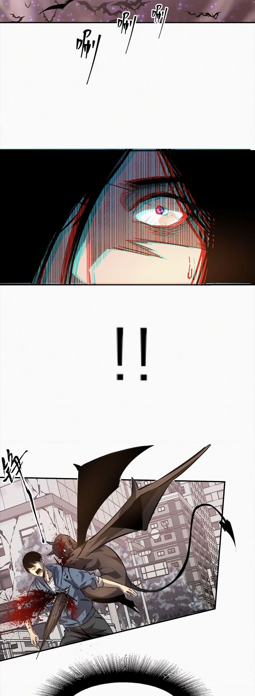 Manga-lc-com อ่านมังงะ อ่านการ์ตูน ออนไลน์ ฟรี Devil’s Commandment ตอนที่ 1 2 3 4 5 6 7 8 9 10 11 12 13 14 ฟรี ไม่มีโฆษณา Manga-lc - อ่าน มังงะ อ่าน การ์ตูน ออนไลน์ อ่านมังงะ ฟรี