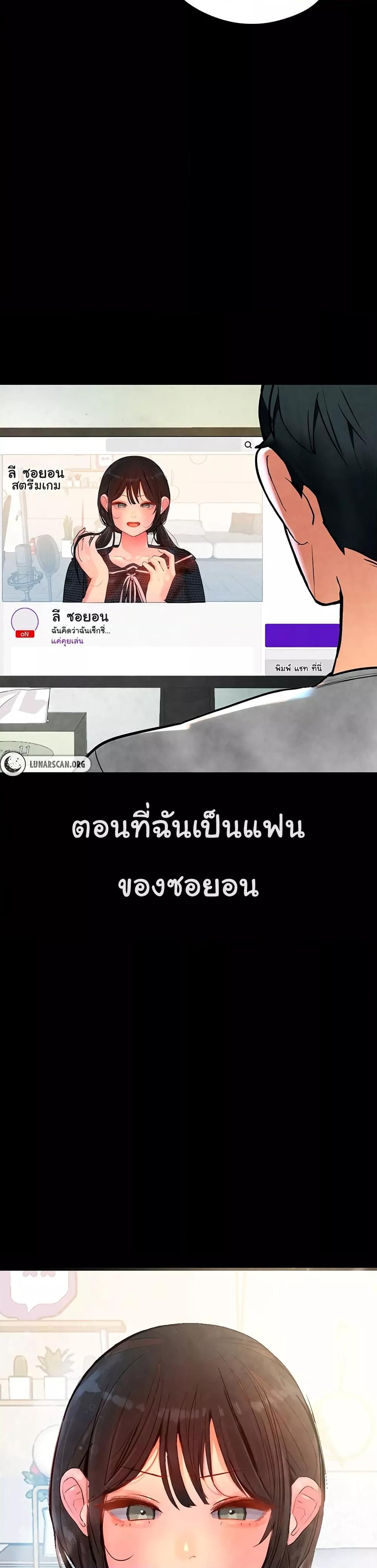 Doujin-Lc- อ่าน โดจิน มังฮวา เกาหลี ญี่ปุ่น จีน แปลไทย The BJ Manager Who Boosts His Favorability ตอนที่ 1 2 3 4 5 6 7 8 9 10 11 12 13 14 ฟรี ไม่มีโฆษณา อ่าน โดจิน Manhwa เกาหลี ญี่ปุ่น จีน เรามีครบ คัดมาให้เน้นๆ โดจิน 18+ รับประกันความฟินโดย  Doujin Lc