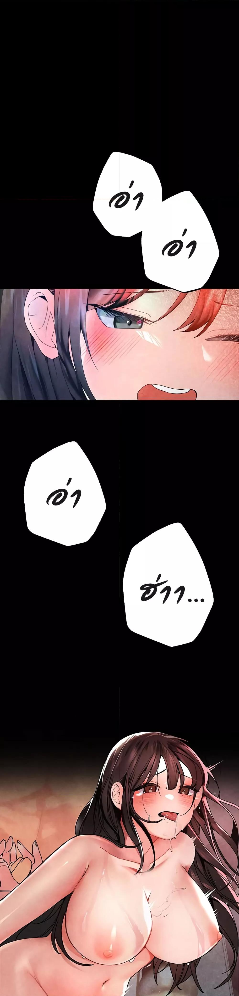 Doujin-Lc- อ่าน โดจิน มังฮวา เกาหลี ญี่ปุ่น จีน แปลไทย The BJ Manager Who Boosts His Favorability ตอนที่ 1 2 3 4 5 6 7 8 9 10 11 12 13 14 ฟรี ไม่มีโฆษณา อ่าน โดจิน Manhwa เกาหลี ญี่ปุ่น จีน เรามีครบ คัดมาให้เน้นๆ โดจิน 18+ รับประกันความฟินโดย  Doujin Lc