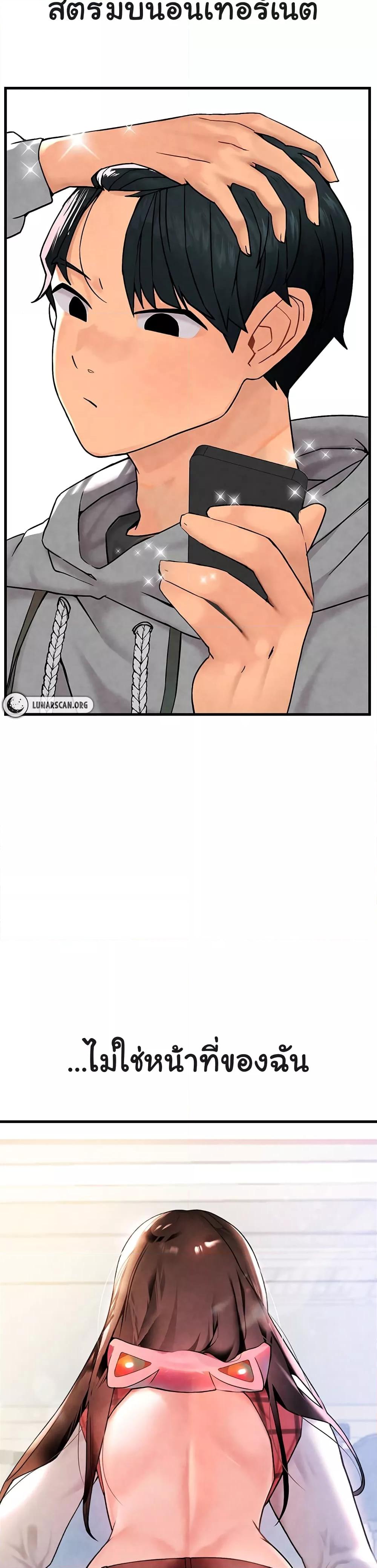 Doujin-Lc- อ่าน โดจิน มังฮวา เกาหลี ญี่ปุ่น จีน แปลไทย The BJ Manager Who Boosts His Favorability ตอนที่ 1 2 3 4 5 6 7 8 9 10 11 12 13 14 ฟรี ไม่มีโฆษณา อ่าน โดจิน Manhwa เกาหลี ญี่ปุ่น จีน เรามีครบ คัดมาให้เน้นๆ โดจิน 18+ รับประกันความฟินโดย  Doujin Lc