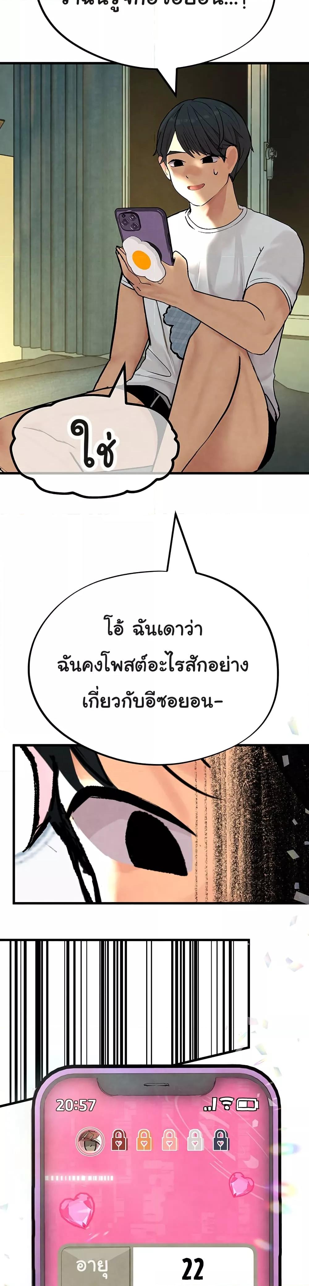Doujin-Lc- อ่าน โดจิน มังฮวา เกาหลี ญี่ปุ่น จีน แปลไทย The BJ Manager Who Boosts His Favorability ตอนที่ 1 2 3 4 5 6 7 8 9 10 11 12 13 14 ฟรี ไม่มีโฆษณา อ่าน โดจิน Manhwa เกาหลี ญี่ปุ่น จีน เรามีครบ คัดมาให้เน้นๆ โดจิน 18+ รับประกันความฟินโดย  Doujin Lc