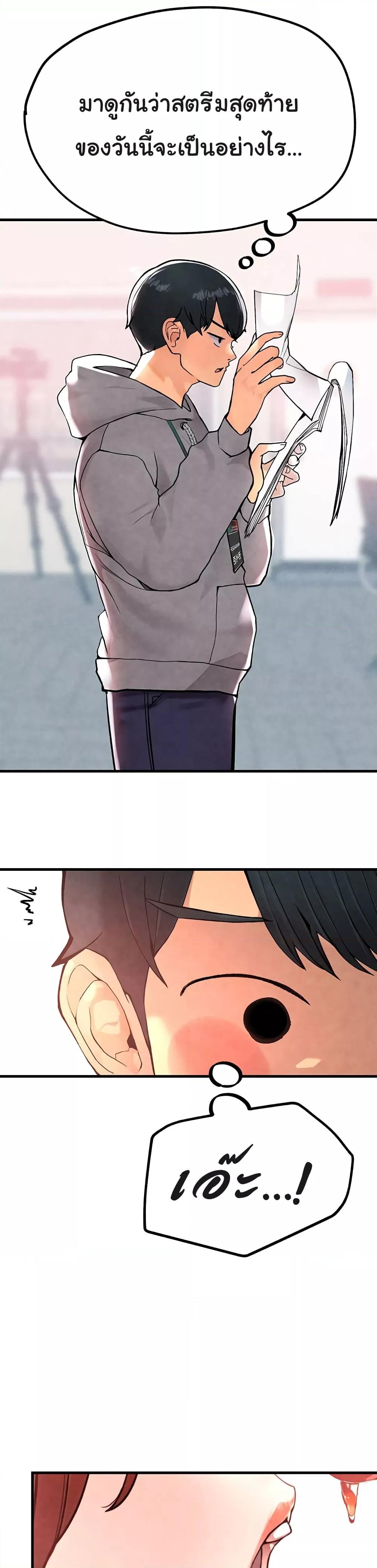 Doujin-Lc- อ่าน โดจิน มังฮวา เกาหลี ญี่ปุ่น จีน แปลไทย The BJ Manager Who Boosts His Favorability ตอนที่ 1 2 3 4 5 6 7 8 9 10 11 12 13 14 ฟรี ไม่มีโฆษณา อ่าน โดจิน Manhwa เกาหลี ญี่ปุ่น จีน เรามีครบ คัดมาให้เน้นๆ โดจิน 18+ รับประกันความฟินโดย  Doujin Lc