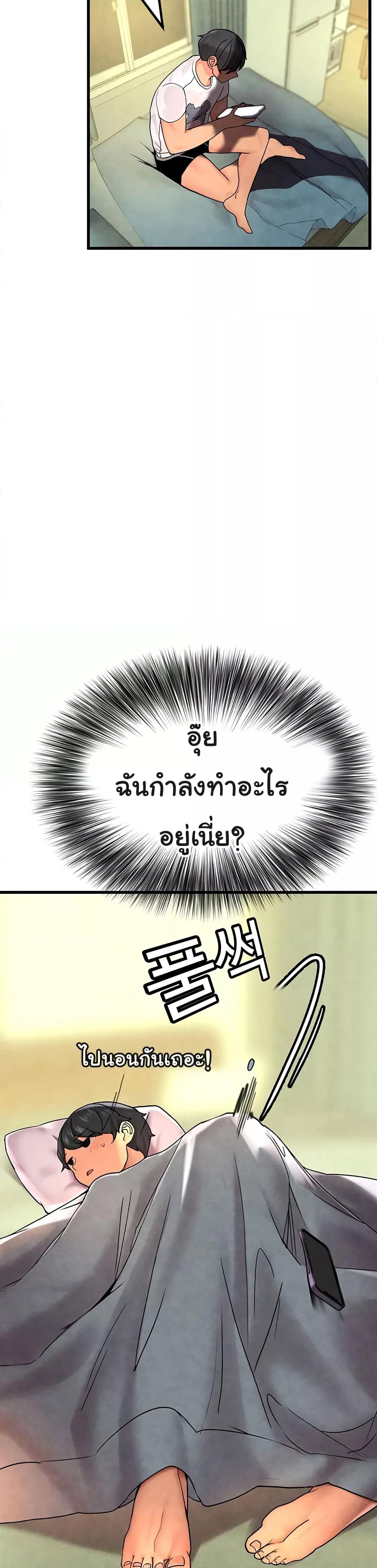 Doujin-Lc- อ่าน โดจิน มังฮวา เกาหลี ญี่ปุ่น จีน แปลไทย The BJ Manager Who Boosts His Favorability ตอนที่ 1 2 3 4 5 6 7 8 9 10 11 12 13 14 ฟรี ไม่มีโฆษณา อ่าน โดจิน Manhwa เกาหลี ญี่ปุ่น จีน เรามีครบ คัดมาให้เน้นๆ โดจิน 18+ รับประกันความฟินโดย  Doujin Lc
