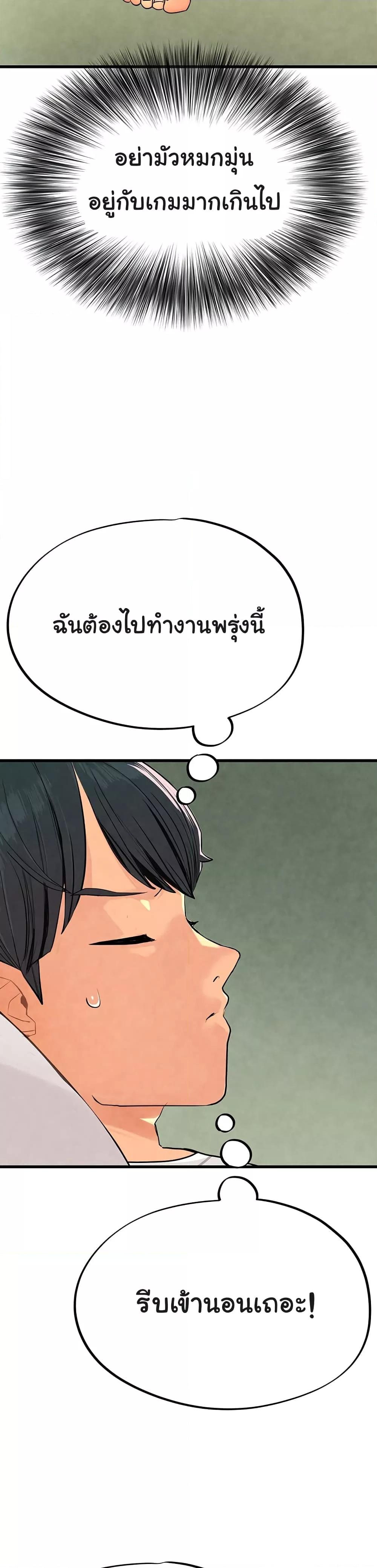 Doujin-Lc- อ่าน โดจิน มังฮวา เกาหลี ญี่ปุ่น จีน แปลไทย The BJ Manager Who Boosts His Favorability ตอนที่ 1 2 3 4 5 6 7 8 9 10 11 12 13 14 ฟรี ไม่มีโฆษณา อ่าน โดจิน Manhwa เกาหลี ญี่ปุ่น จีน เรามีครบ คัดมาให้เน้นๆ โดจิน 18+ รับประกันความฟินโดย  Doujin Lc