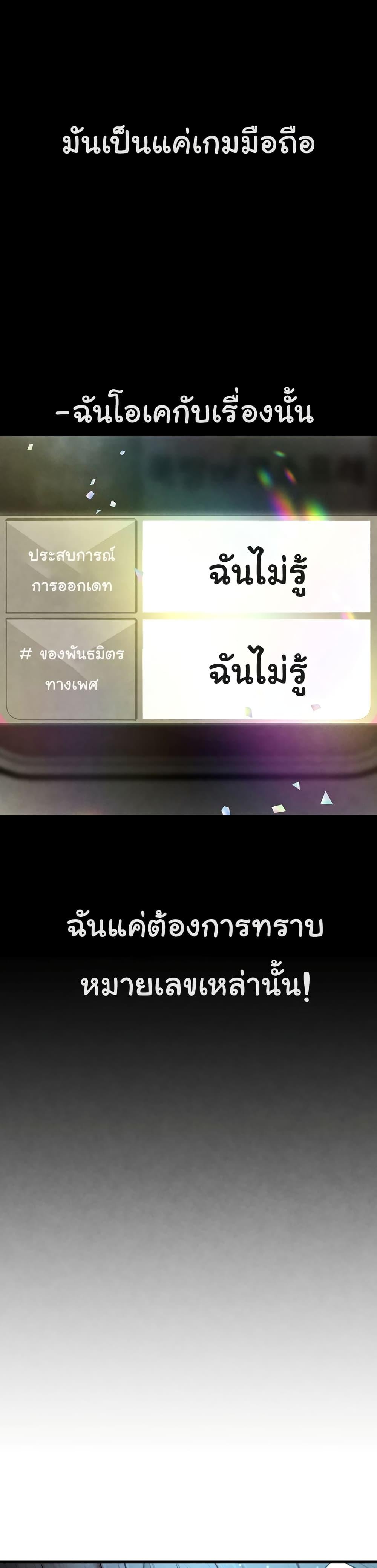 Doujin-Lc- อ่าน โดจิน มังฮวา เกาหลี ญี่ปุ่น จีน แปลไทย The BJ Manager Who Boosts His Favorability ตอนที่ 1 2 3 4 5 6 7 8 9 10 11 12 13 14 ฟรี ไม่มีโฆษณา อ่าน โดจิน Manhwa เกาหลี ญี่ปุ่น จีน เรามีครบ คัดมาให้เน้นๆ โดจิน 18+ รับประกันความฟินโดย  Doujin Lc