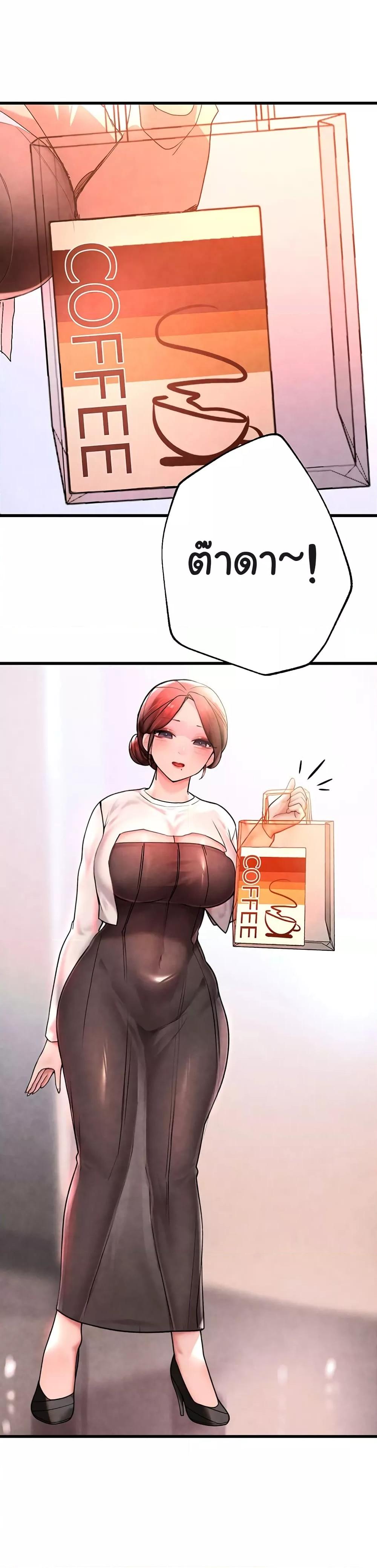 Doujin-Lc- อ่าน โดจิน มังฮวา เกาหลี ญี่ปุ่น จีน แปลไทย The BJ Manager Who Boosts His Favorability ตอนที่ 1 2 3 4 5 6 7 8 9 10 11 12 13 14 ฟรี ไม่มีโฆษณา อ่าน โดจิน Manhwa เกาหลี ญี่ปุ่น จีน เรามีครบ คัดมาให้เน้นๆ โดจิน 18+ รับประกันความฟินโดย  Doujin Lc