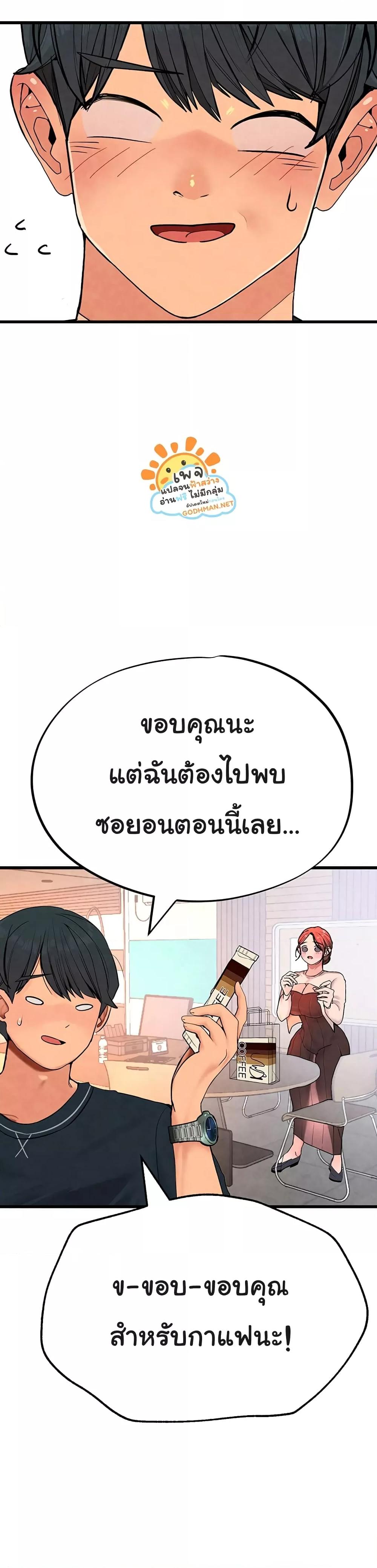 Doujin-Lc- อ่าน โดจิน มังฮวา เกาหลี ญี่ปุ่น จีน แปลไทย The BJ Manager Who Boosts His Favorability ตอนที่ 1 2 3 4 5 6 7 8 9 10 11 12 13 14 ฟรี ไม่มีโฆษณา อ่าน โดจิน Manhwa เกาหลี ญี่ปุ่น จีน เรามีครบ คัดมาให้เน้นๆ โดจิน 18+ รับประกันความฟินโดย  Doujin Lc