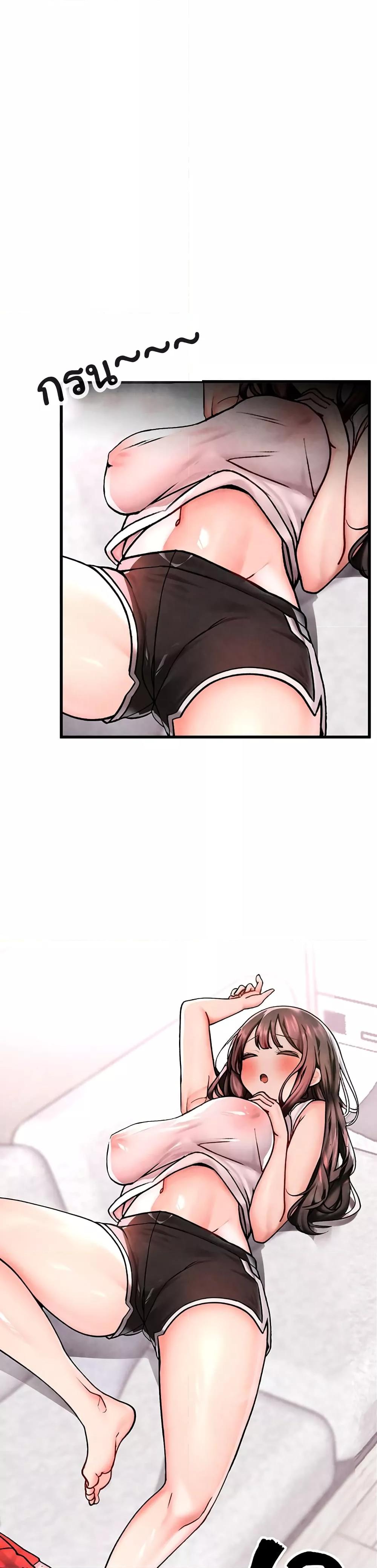 Doujin-Lc- อ่าน โดจิน มังฮวา เกาหลี ญี่ปุ่น จีน แปลไทย The BJ Manager Who Boosts His Favorability ตอนที่ 1 2 3 4 5 6 7 8 9 10 11 12 13 14 ฟรี ไม่มีโฆษณา อ่าน โดจิน Manhwa เกาหลี ญี่ปุ่น จีน เรามีครบ คัดมาให้เน้นๆ โดจิน 18+ รับประกันความฟินโดย  Doujin Lc