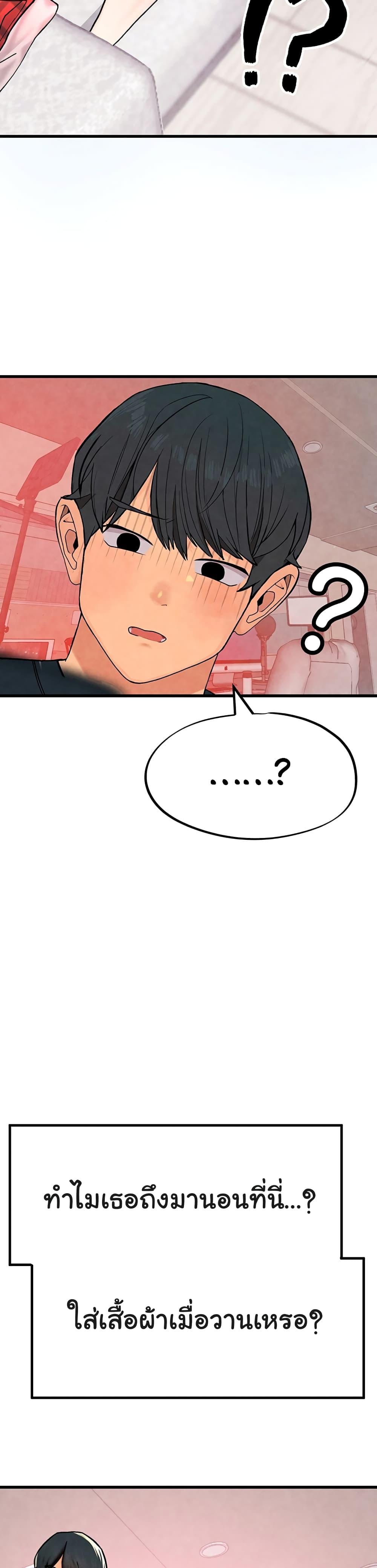 Doujin-Lc- อ่าน โดจิน มังฮวา เกาหลี ญี่ปุ่น จีน แปลไทย The BJ Manager Who Boosts His Favorability ตอนที่ 1 2 3 4 5 6 7 8 9 10 11 12 13 14 ฟรี ไม่มีโฆษณา อ่าน โดจิน Manhwa เกาหลี ญี่ปุ่น จีน เรามีครบ คัดมาให้เน้นๆ โดจิน 18+ รับประกันความฟินโดย  Doujin Lc