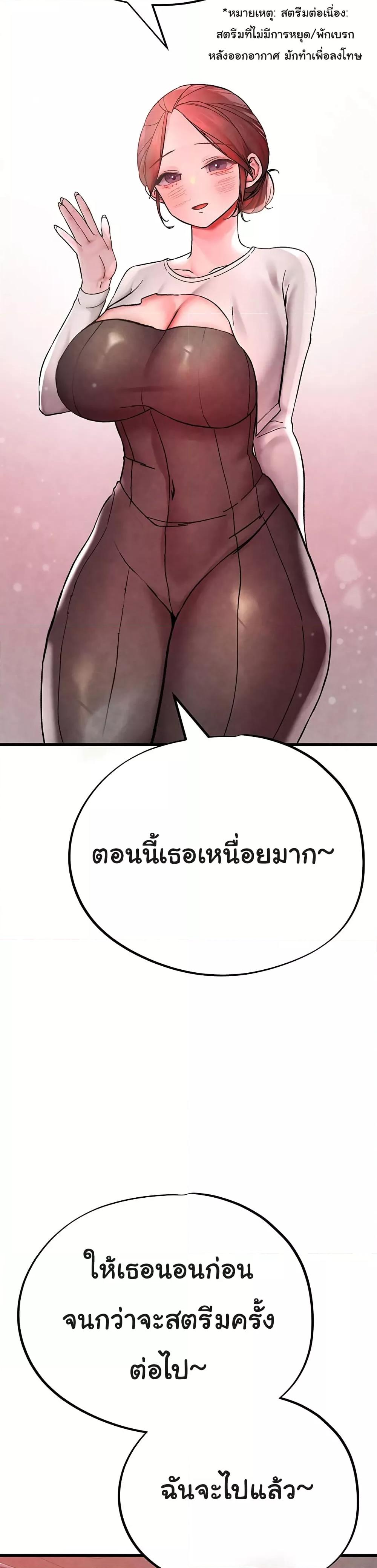 Doujin-Lc- อ่าน โดจิน มังฮวา เกาหลี ญี่ปุ่น จีน แปลไทย The BJ Manager Who Boosts His Favorability ตอนที่ 1 2 3 4 5 6 7 8 9 10 11 12 13 14 ฟรี ไม่มีโฆษณา อ่าน โดจิน Manhwa เกาหลี ญี่ปุ่น จีน เรามีครบ คัดมาให้เน้นๆ โดจิน 18+ รับประกันความฟินโดย  Doujin Lc