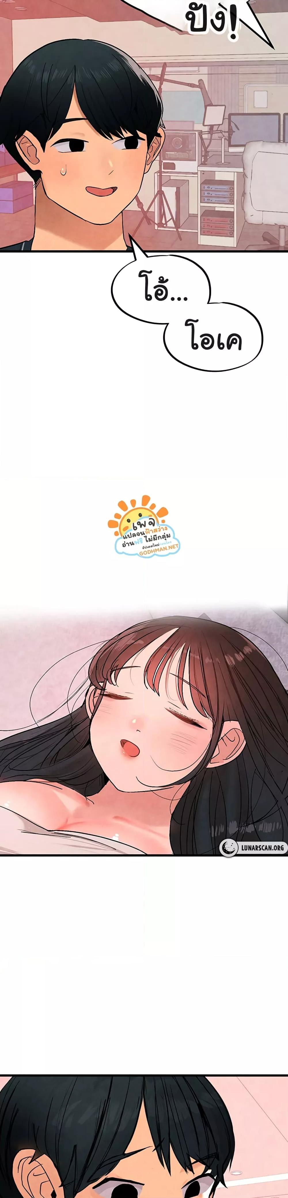 Doujin-Lc- อ่าน โดจิน มังฮวา เกาหลี ญี่ปุ่น จีน แปลไทย The BJ Manager Who Boosts His Favorability ตอนที่ 1 2 3 4 5 6 7 8 9 10 11 12 13 14 ฟรี ไม่มีโฆษณา อ่าน โดจิน Manhwa เกาหลี ญี่ปุ่น จีน เรามีครบ คัดมาให้เน้นๆ โดจิน 18+ รับประกันความฟินโดย  Doujin Lc