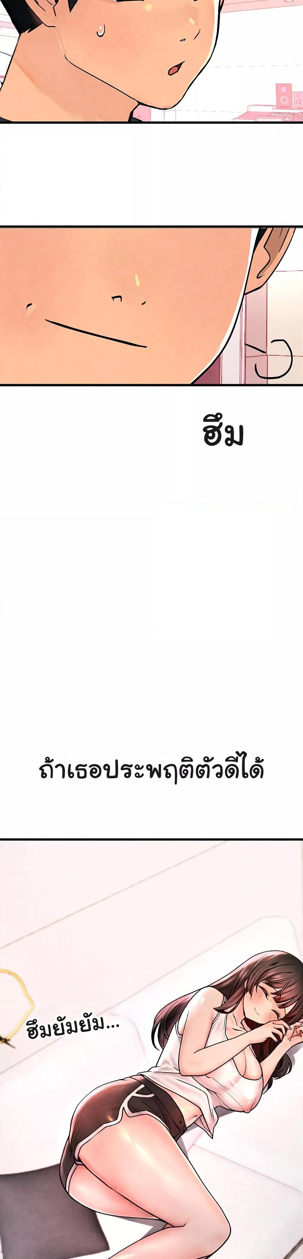 Doujin-Lc- อ่าน โดจิน มังฮวา เกาหลี ญี่ปุ่น จีน แปลไทย The BJ Manager Who Boosts His Favorability ตอนที่ 1 2 3 4 5 6 7 8 9 10 11 12 13 14 ฟรี ไม่มีโฆษณา อ่าน โดจิน Manhwa เกาหลี ญี่ปุ่น จีน เรามีครบ คัดมาให้เน้นๆ โดจิน 18+ รับประกันความฟินโดย  Doujin Lc
