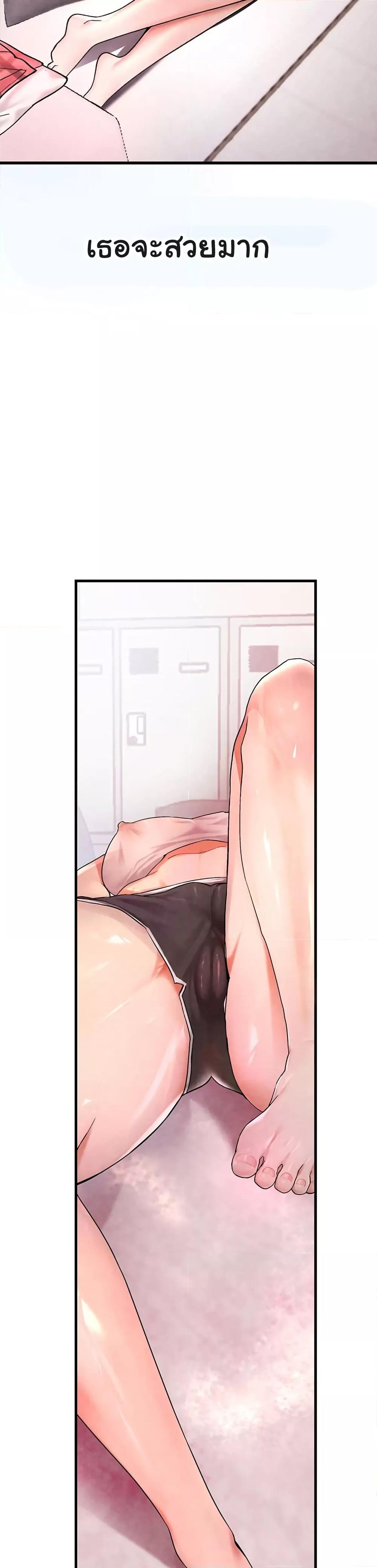 Doujin-Lc- อ่าน โดจิน มังฮวา เกาหลี ญี่ปุ่น จีน แปลไทย The BJ Manager Who Boosts His Favorability ตอนที่ 1 2 3 4 5 6 7 8 9 10 11 12 13 14 ฟรี ไม่มีโฆษณา อ่าน โดจิน Manhwa เกาหลี ญี่ปุ่น จีน เรามีครบ คัดมาให้เน้นๆ โดจิน 18+ รับประกันความฟินโดย  Doujin Lc