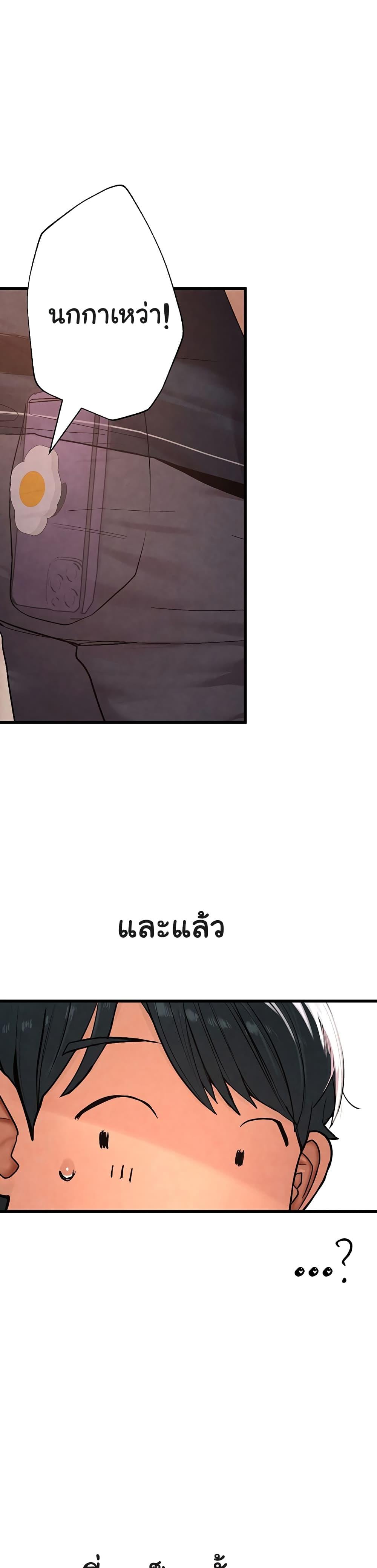 Doujin-Lc- อ่าน โดจิน มังฮวา เกาหลี ญี่ปุ่น จีน แปลไทย The BJ Manager Who Boosts His Favorability ตอนที่ 1 2 3 4 5 6 7 8 9 10 11 12 13 14 ฟรี ไม่มีโฆษณา อ่าน โดจิน Manhwa เกาหลี ญี่ปุ่น จีน เรามีครบ คัดมาให้เน้นๆ โดจิน 18+ รับประกันความฟินโดย  Doujin Lc