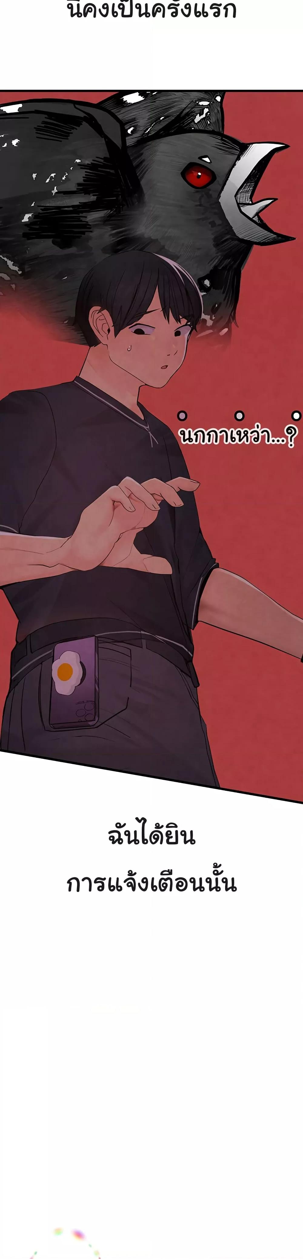 Doujin-Lc- อ่าน โดจิน มังฮวา เกาหลี ญี่ปุ่น จีน แปลไทย The BJ Manager Who Boosts His Favorability ตอนที่ 1 2 3 4 5 6 7 8 9 10 11 12 13 14 ฟรี ไม่มีโฆษณา อ่าน โดจิน Manhwa เกาหลี ญี่ปุ่น จีน เรามีครบ คัดมาให้เน้นๆ โดจิน 18+ รับประกันความฟินโดย  Doujin Lc