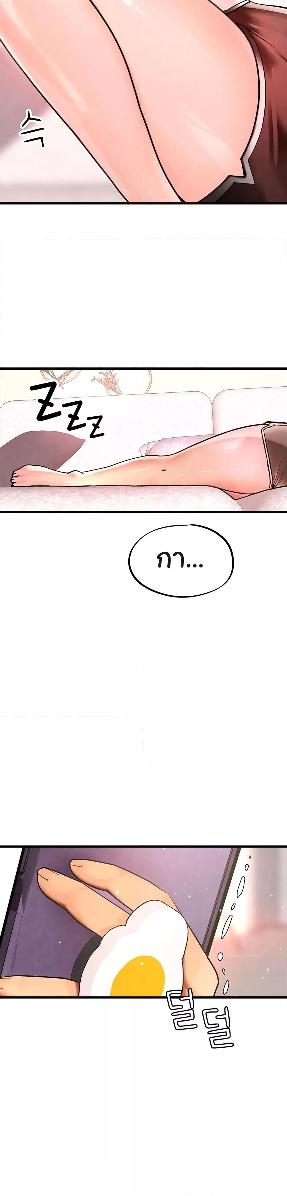 Doujin-Lc- อ่าน โดจิน มังฮวา เกาหลี ญี่ปุ่น จีน แปลไทย The BJ Manager Who Boosts His Favorability ตอนที่ 1 2 3 4 5 6 7 8 9 10 11 12 13 14 ฟรี ไม่มีโฆษณา อ่าน โดจิน Manhwa เกาหลี ญี่ปุ่น จีน เรามีครบ คัดมาให้เน้นๆ โดจิน 18+ รับประกันความฟินโดย  Doujin Lc