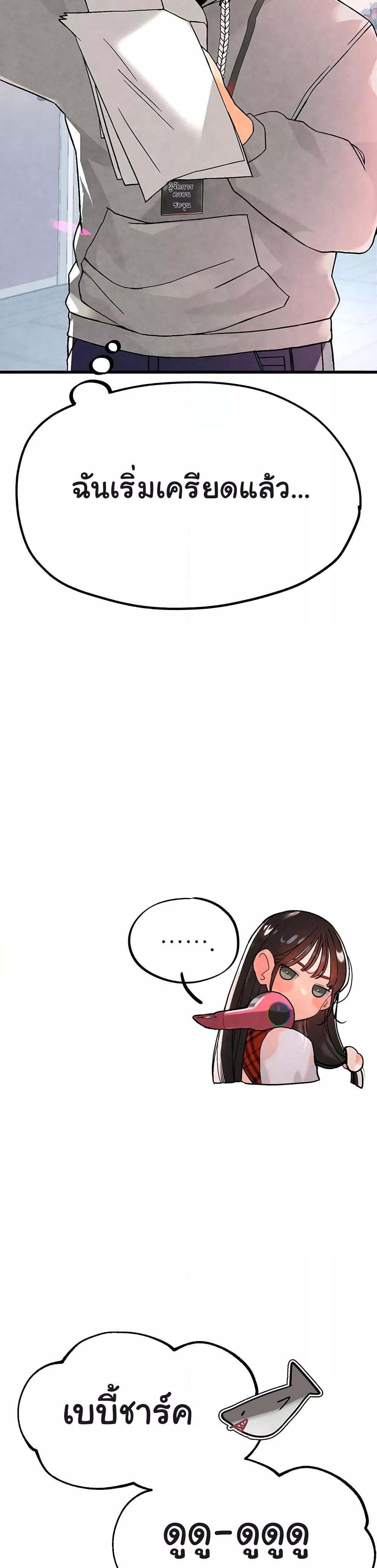 Doujin-Lc- อ่าน โดจิน มังฮวา เกาหลี ญี่ปุ่น จีน แปลไทย The BJ Manager Who Boosts His Favorability ตอนที่ 1 2 3 4 5 6 7 8 9 10 11 12 13 14 ฟรี ไม่มีโฆษณา อ่าน โดจิน Manhwa เกาหลี ญี่ปุ่น จีน เรามีครบ คัดมาให้เน้นๆ โดจิน 18+ รับประกันความฟินโดย  Doujin Lc
