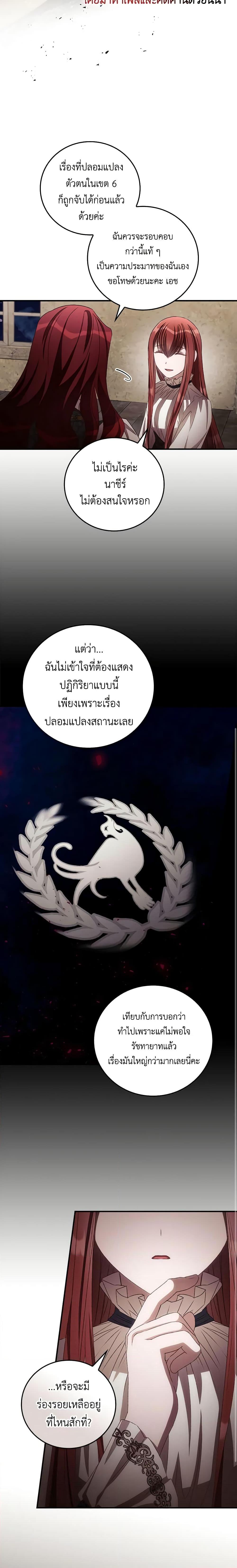 Manga-lc-com อ่านมังงะ อ่านการ์ตูน ออนไลน์ ฟรี I Can See Your Death ตอนที่ 1 2 3 4 5 6 7 8 9 10 11 12 13 14 ฟรี ไม่มีโฆษณา Manga-lc - อ่าน มังงะ อ่าน การ์ตูน ออนไลน์ อ่านมังงะ ฟรี