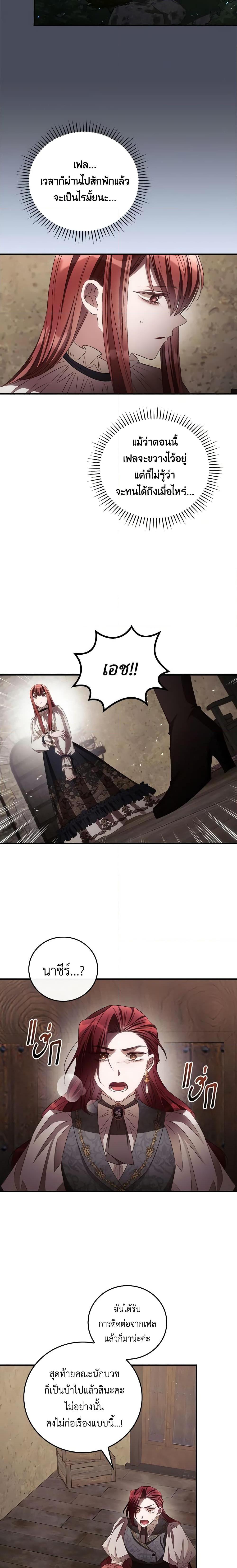 Manga-lc-com อ่านมังงะ อ่านการ์ตูน ออนไลน์ ฟรี I Can See Your Death ตอนที่ 1 2 3 4 5 6 7 8 9 10 11 12 13 14 ฟรี ไม่มีโฆษณา Manga-lc - อ่าน มังงะ อ่าน การ์ตูน ออนไลน์ อ่านมังงะ ฟรี