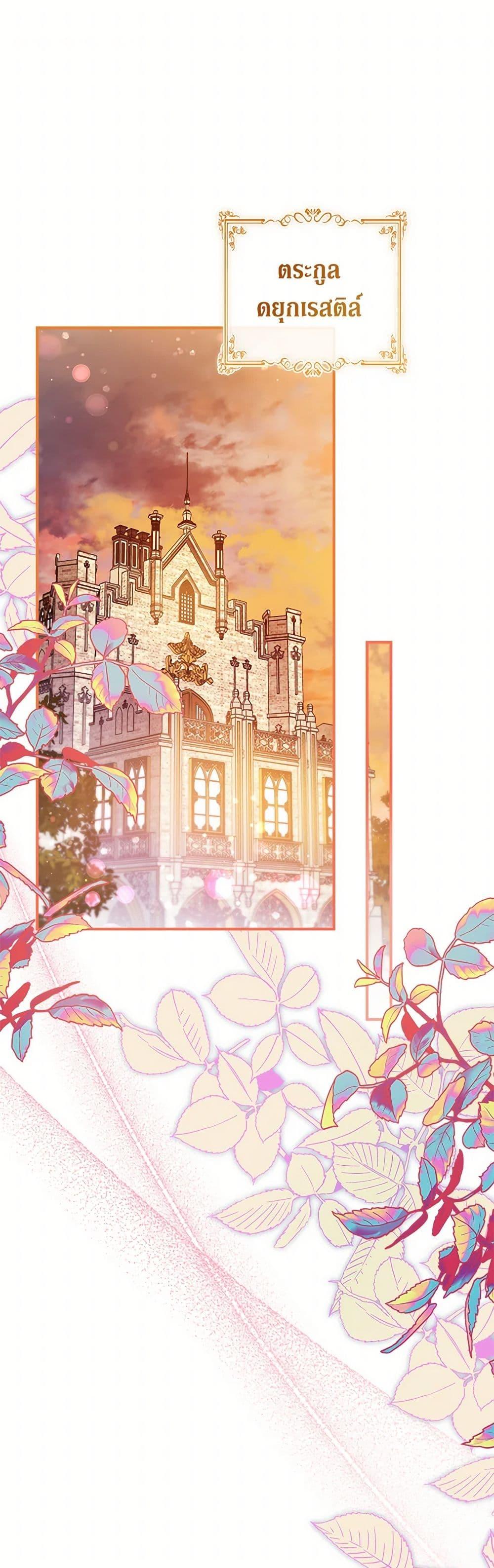 Manga-lc-com อ่านมังงะ อ่านการ์ตูน ออนไลน์ ฟรี Fakes Don’t Want To Be Real ตอนที่ 1 2 3 4 5 6 7 8 9 10 11 12 13 14 ฟรี ไม่มีโฆษณา Manga-lc - อ่าน มังงะ อ่าน การ์ตูน ออนไลน์ อ่านมังงะ ฟรี