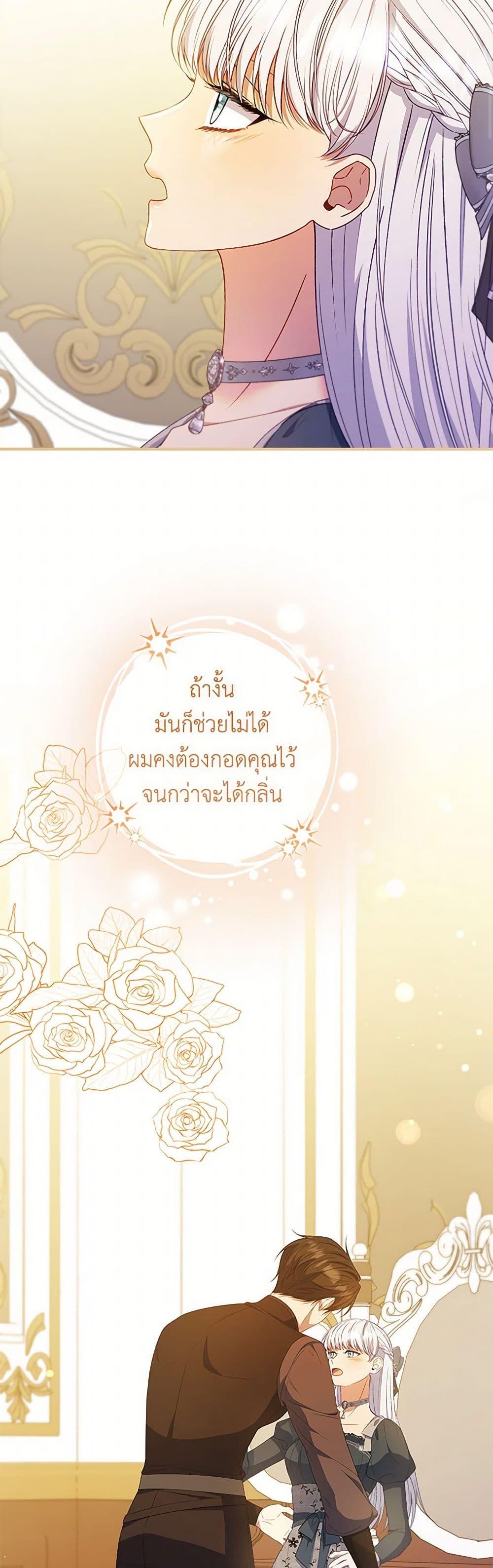 Manga-lc-com อ่านมังงะ อ่านการ์ตูน ออนไลน์ ฟรี Fakes Don’t Want To Be Real ตอนที่ 1 2 3 4 5 6 7 8 9 10 11 12 13 14 ฟรี ไม่มีโฆษณา Manga-lc - อ่าน มังงะ อ่าน การ์ตูน ออนไลน์ อ่านมังงะ ฟรี
