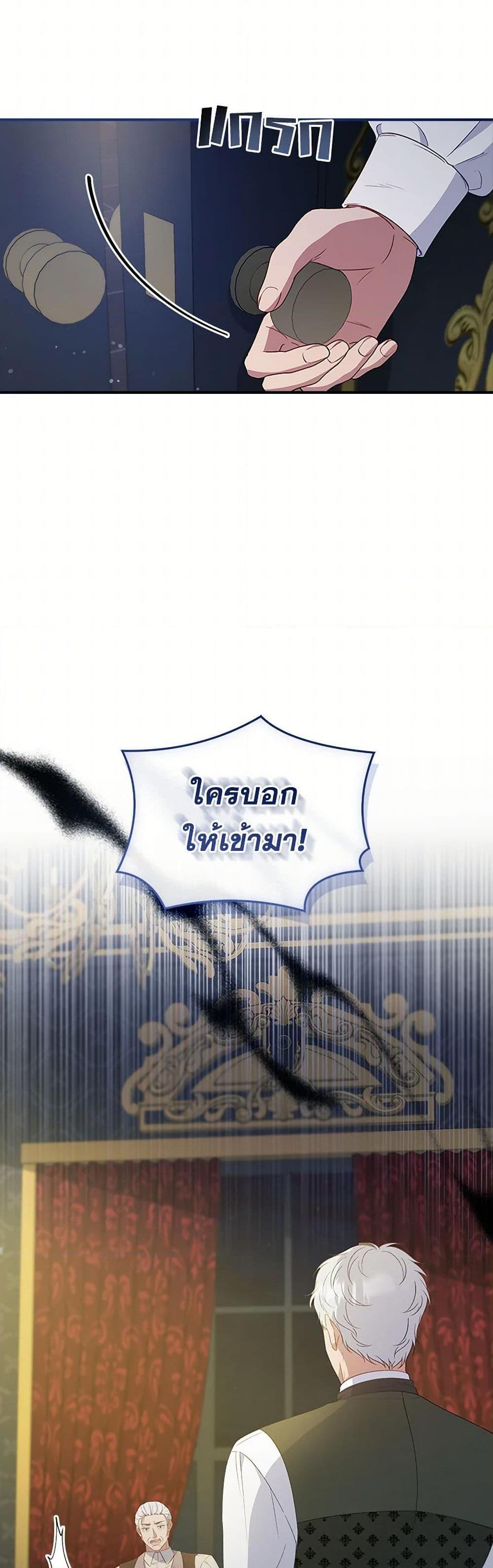 Manga-lc-com อ่านมังงะ อ่านการ์ตูน ออนไลน์ ฟรี Fakes Don’t Want To Be Real ตอนที่ 1 2 3 4 5 6 7 8 9 10 11 12 13 14 ฟรี ไม่มีโฆษณา Manga-lc - อ่าน มังงะ อ่าน การ์ตูน ออนไลน์ อ่านมังงะ ฟรี