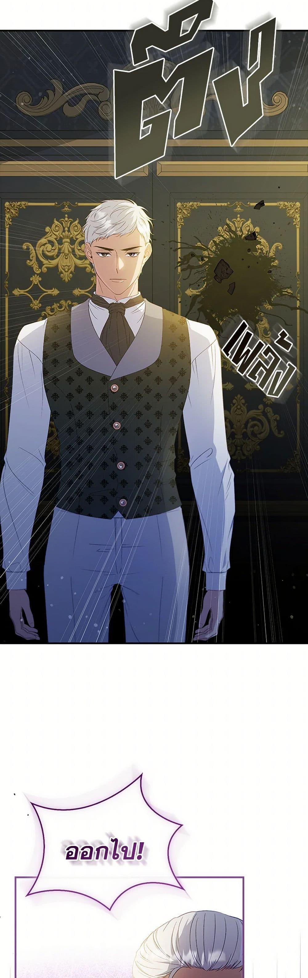 Manga-lc-com อ่านมังงะ อ่านการ์ตูน ออนไลน์ ฟรี Fakes Don’t Want To Be Real ตอนที่ 1 2 3 4 5 6 7 8 9 10 11 12 13 14 ฟรี ไม่มีโฆษณา Manga-lc - อ่าน มังงะ อ่าน การ์ตูน ออนไลน์ อ่านมังงะ ฟรี