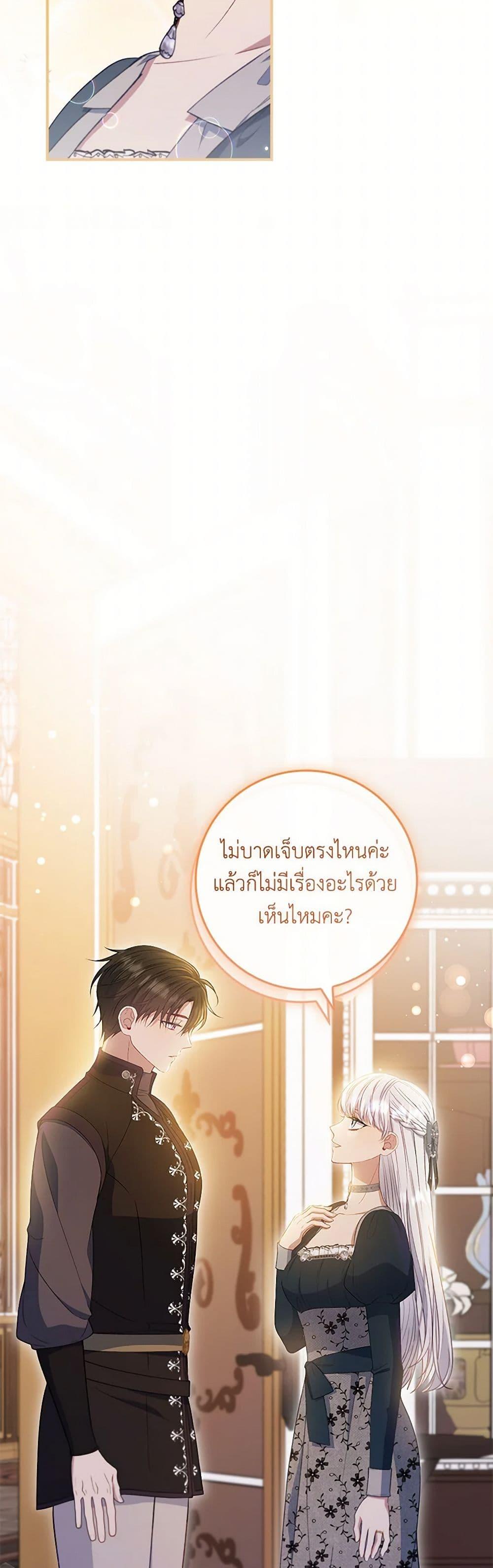 Manga-lc-com อ่านมังงะ อ่านการ์ตูน ออนไลน์ ฟรี Fakes Don’t Want To Be Real ตอนที่ 1 2 3 4 5 6 7 8 9 10 11 12 13 14 ฟรี ไม่มีโฆษณา Manga-lc - อ่าน มังงะ อ่าน การ์ตูน ออนไลน์ อ่านมังงะ ฟรี