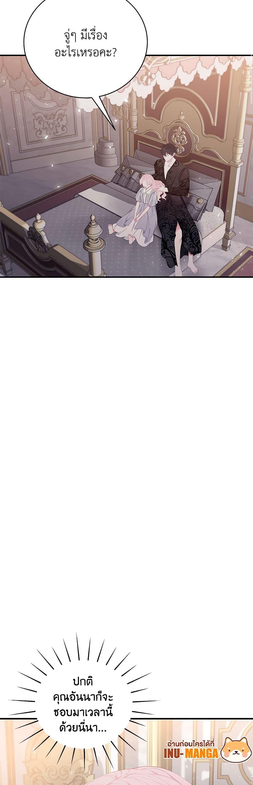 Manga-lc-com อ่านมังงะ อ่านการ์ตูน ออนไลน์ ฟรี I Only Came to Find My Dad ตอนที่ 1 2 3 4 5 6 7 8 9 10 11 12 13 14 ฟรี ไม่มีโฆษณา Manga-lc - อ่าน มังงะ อ่าน การ์ตูน ออนไลน์ อ่านมังงะ ฟรี