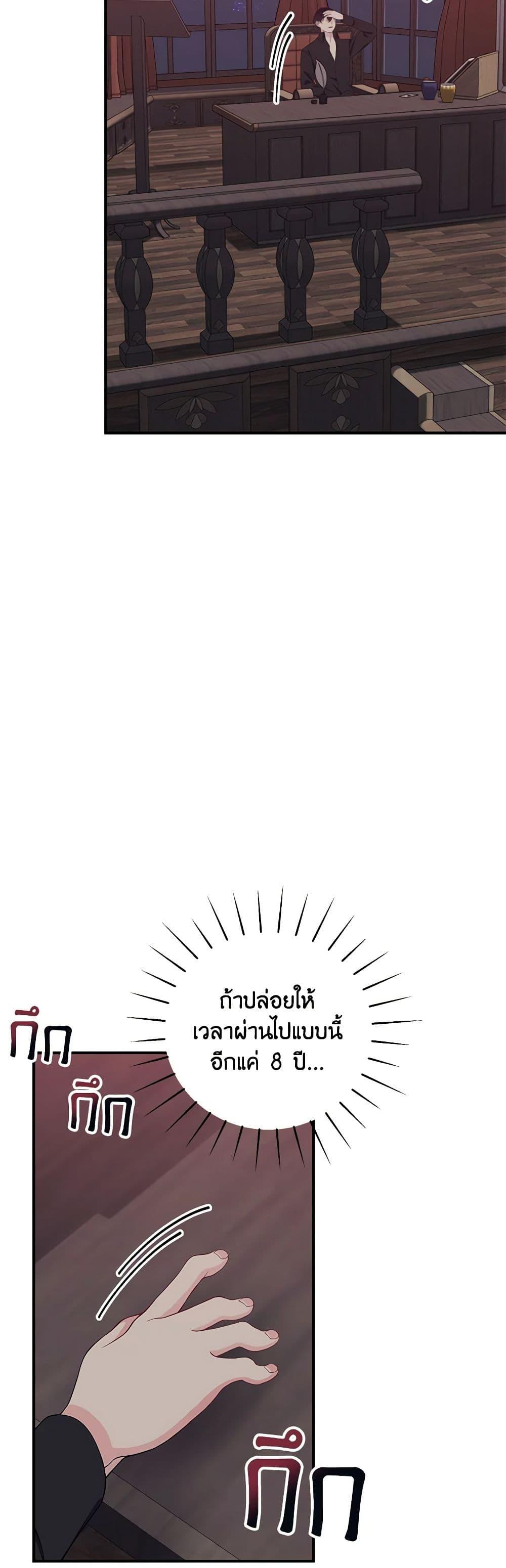 Manga-lc-com อ่านมังงะ อ่านการ์ตูน ออนไลน์ ฟรี I Only Came to Find My Dad ตอนที่ 1 2 3 4 5 6 7 8 9 10 11 12 13 14 ฟรี ไม่มีโฆษณา Manga-lc - อ่าน มังงะ อ่าน การ์ตูน ออนไลน์ อ่านมังงะ ฟรี