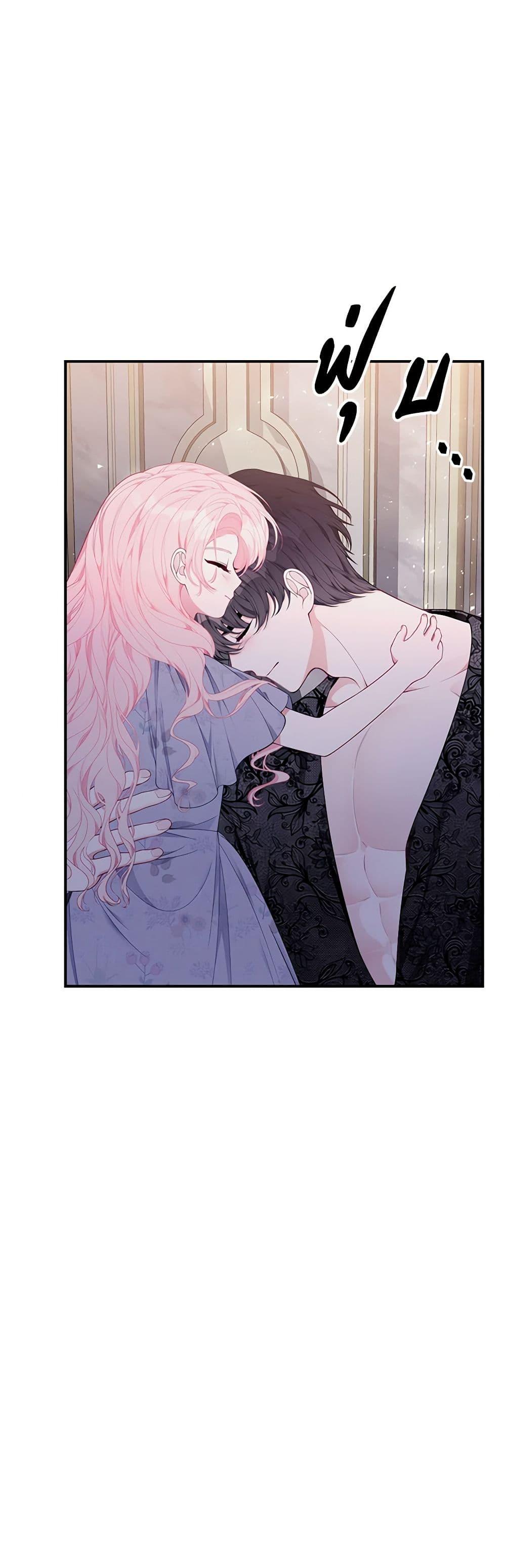 Manga-lc-com อ่านมังงะ อ่านการ์ตูน ออนไลน์ ฟรี I Only Came to Find My Dad ตอนที่ 1 2 3 4 5 6 7 8 9 10 11 12 13 14 ฟรี ไม่มีโฆษณา Manga-lc - อ่าน มังงะ อ่าน การ์ตูน ออนไลน์ อ่านมังงะ ฟรี