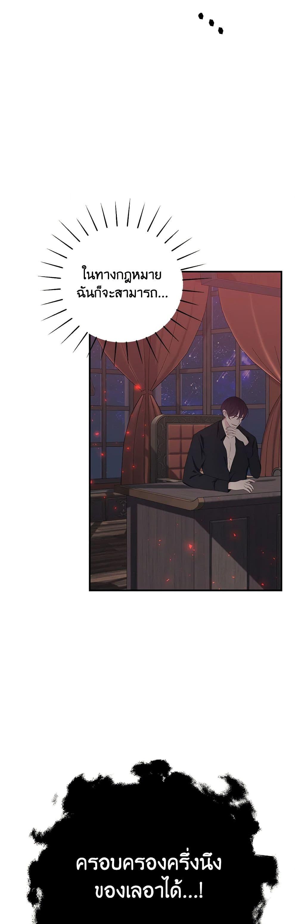 Manga-lc-com อ่านมังงะ อ่านการ์ตูน ออนไลน์ ฟรี I Only Came to Find My Dad ตอนที่ 1 2 3 4 5 6 7 8 9 10 11 12 13 14 ฟรี ไม่มีโฆษณา Manga-lc - อ่าน มังงะ อ่าน การ์ตูน ออนไลน์ อ่านมังงะ ฟรี