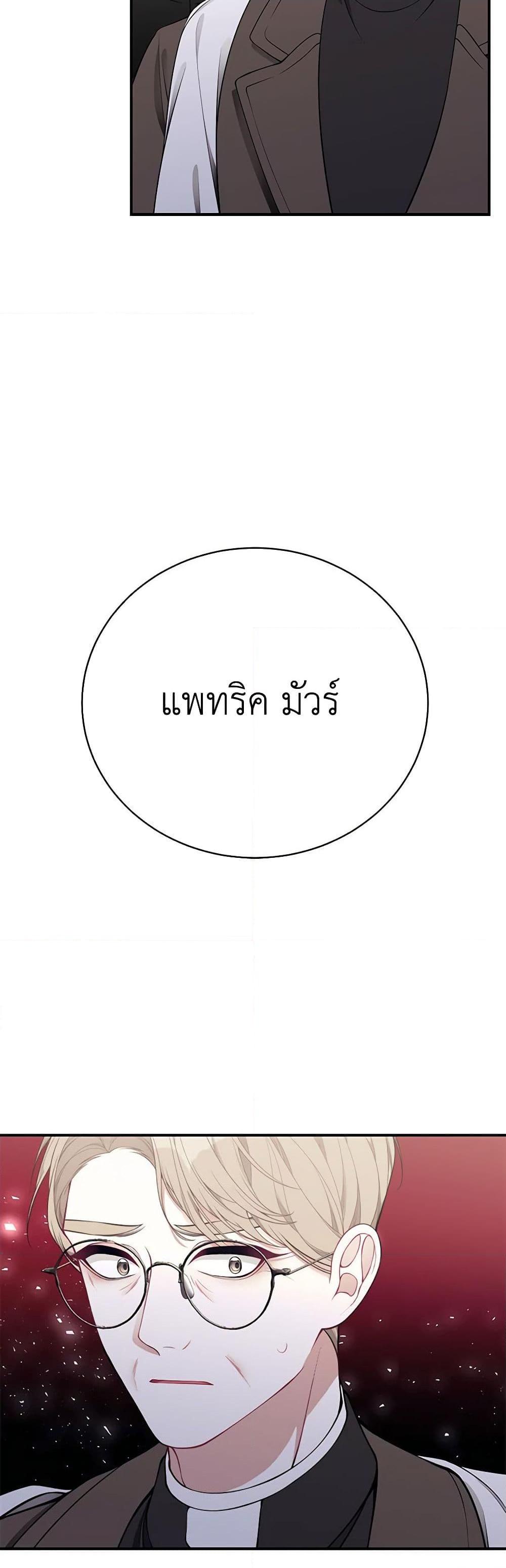 Manga-lc-com อ่านมังงะ อ่านการ์ตูน ออนไลน์ ฟรี I Only Came to Find My Dad ตอนที่ 1 2 3 4 5 6 7 8 9 10 11 12 13 14 ฟรี ไม่มีโฆษณา Manga-lc - อ่าน มังงะ อ่าน การ์ตูน ออนไลน์ อ่านมังงะ ฟรี