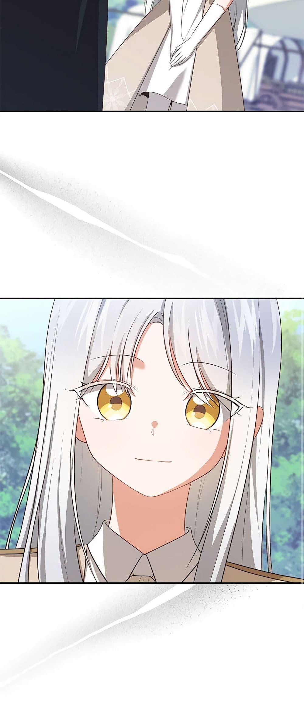 Manga-lc-com อ่านมังงะ อ่านการ์ตูน ออนไลน์ ฟรี The Villain’s Beloved Daughter ตอนที่ 1 2 3 4 5 6 7 8 9 10 11 12 13 14 ฟรี ไม่มีโฆษณา Manga-lc - อ่าน มังงะ อ่าน การ์ตูน ออนไลน์ อ่านมังงะ ฟรี