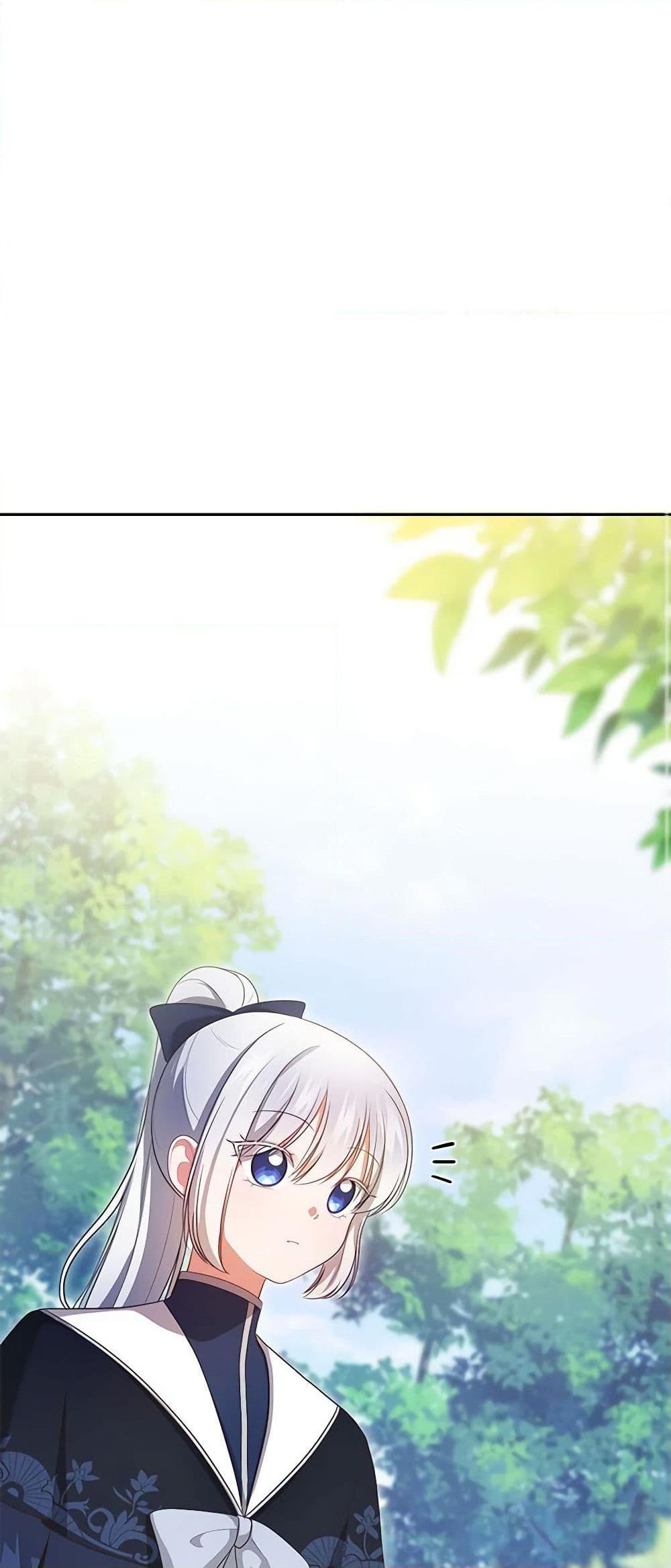 Manga-lc-com อ่านมังงะ อ่านการ์ตูน ออนไลน์ ฟรี The Villain’s Beloved Daughter ตอนที่ 1 2 3 4 5 6 7 8 9 10 11 12 13 14 ฟรี ไม่มีโฆษณา Manga-lc - อ่าน มังงะ อ่าน การ์ตูน ออนไลน์ อ่านมังงะ ฟรี