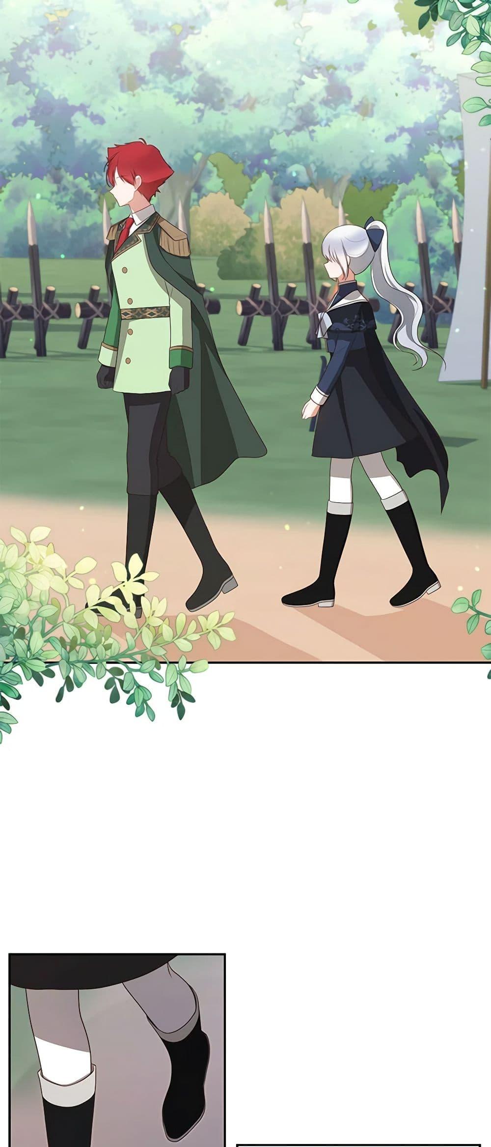 Manga-lc-com อ่านมังงะ อ่านการ์ตูน ออนไลน์ ฟรี The Villain’s Beloved Daughter ตอนที่ 1 2 3 4 5 6 7 8 9 10 11 12 13 14 ฟรี ไม่มีโฆษณา Manga-lc - อ่าน มังงะ อ่าน การ์ตูน ออนไลน์ อ่านมังงะ ฟรี