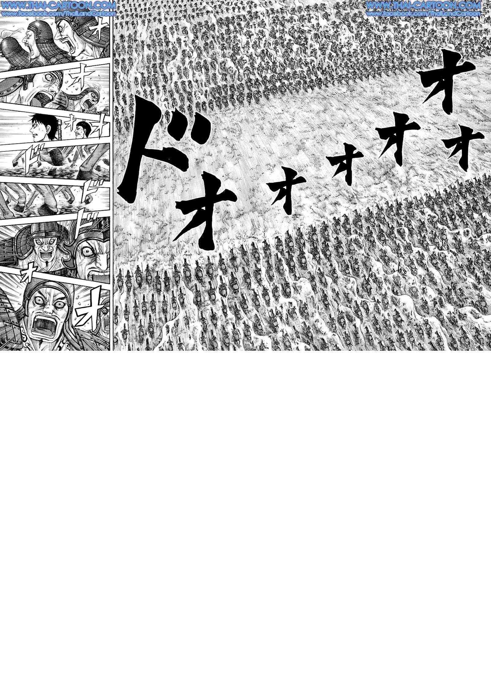 Manga-lc-com อ่านมังงะ อ่านการ์ตูน ออนไลน์ ฟรี Kingdom ตอนที่ 1 2 3 4 5 6 7 8 9 10 11 12 13 14 ฟรี ไม่มีโฆษณา Manga-lc - อ่าน มังงะ อ่าน การ์ตูน ออนไลน์ อ่านมังงะ ฟรี