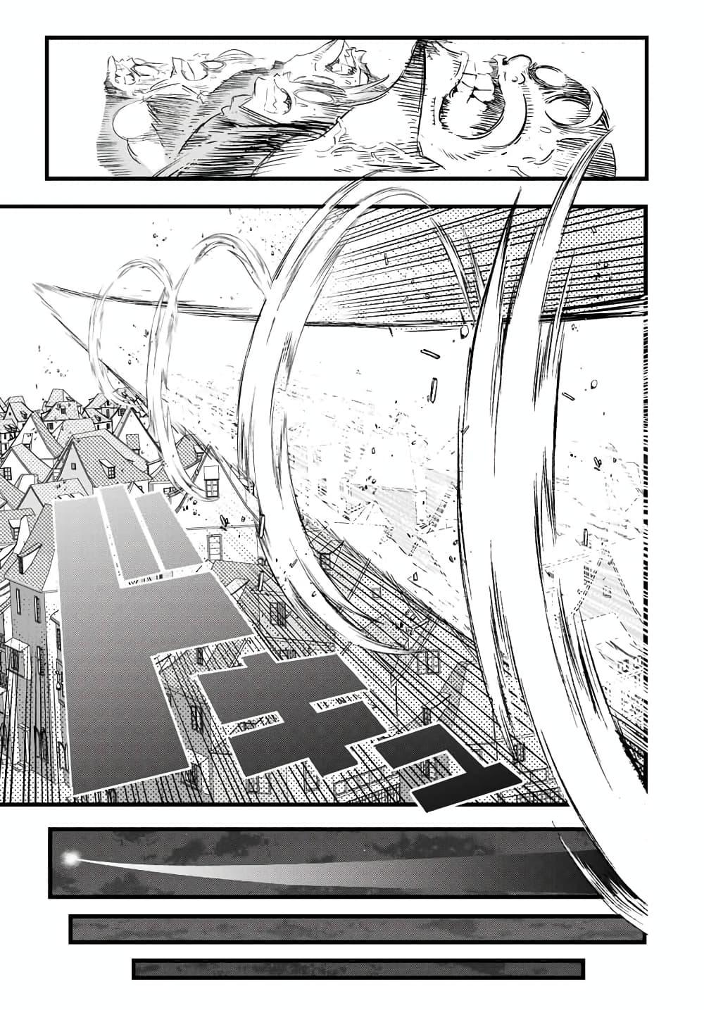 Manga-lc-com อ่านมังงะ อ่านการ์ตูน ออนไลน์ ฟรี Tensei Shitara dai Nana Ouji dattanode, Kimamani Majutsu o Kiwamemasu ตอนที่ 1 2 3 4 5 6 7 8 9 10 11 12 13 14 ฟรี ไม่มีโฆษณา Manga-lc - อ่าน มังงะ อ่าน การ์ตูน ออนไลน์ อ่านมังงะ ฟรี