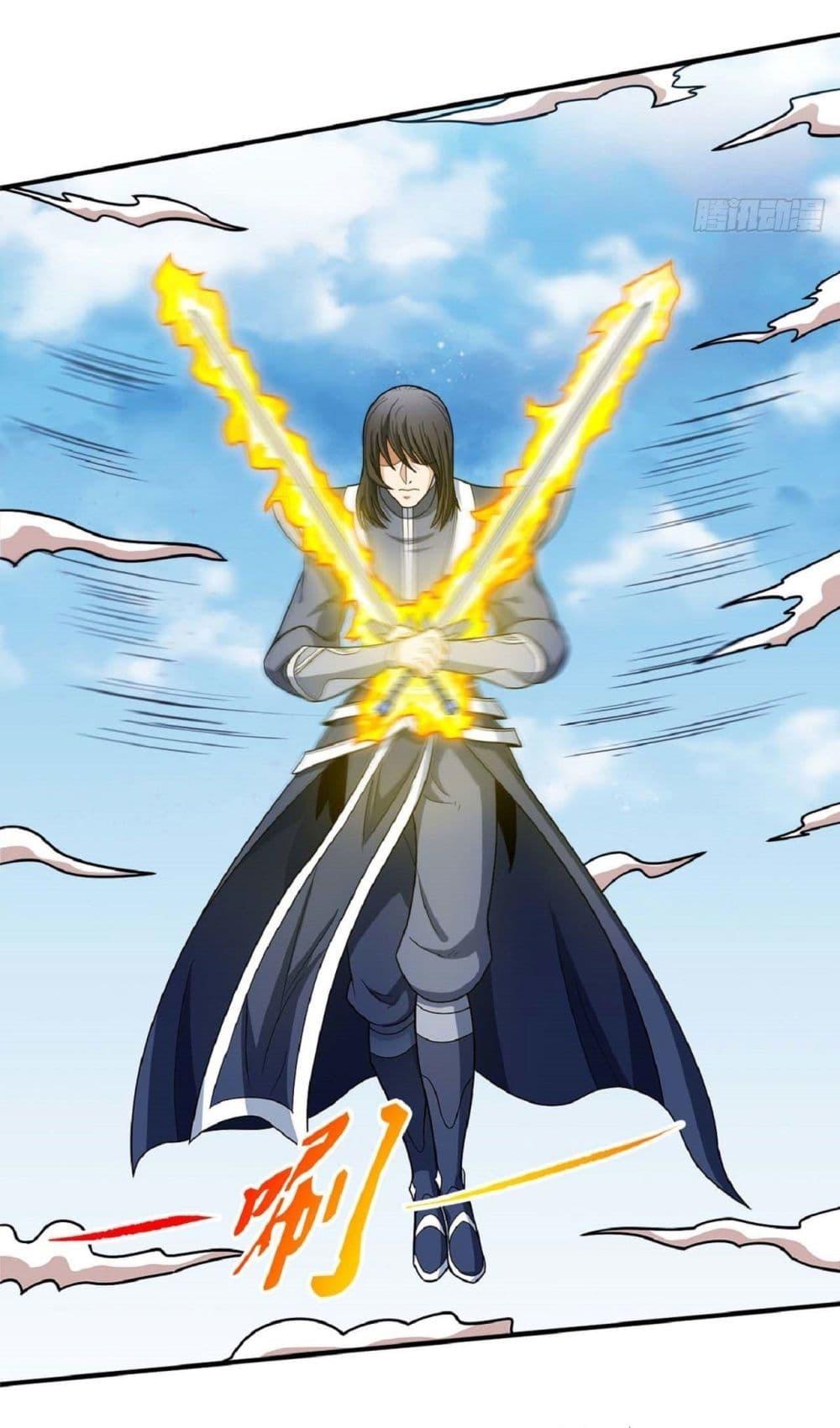 Manga-lc-com อ่านมังงะ อ่านการ์ตูน ออนไลน์ ฟรี God of Martial Arts ตอนที่ 1 2 3 4 5 6 7 8 9 10 11 12 13 14 ฟรี ไม่มีโฆษณา Manga-lc - อ่าน มังงะ อ่าน การ์ตูน ออนไลน์ อ่านมังงะ ฟรี