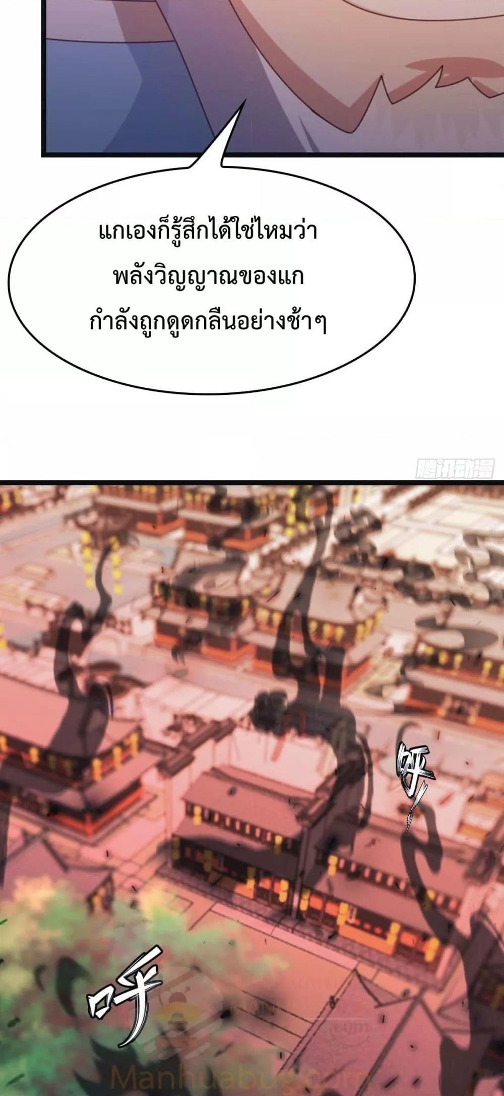 Manga-lc-com อ่านมังงะ อ่านการ์ตูน ออนไลน์ ฟรี MasterCultivat ตอนที่ 1 2 3 4 5 6 7 8 9 10 11 12 13 14 ฟรี ไม่มีโฆษณา Manga-lc - อ่าน มังงะ อ่าน การ์ตูน ออนไลน์ อ่านมังงะ ฟรี