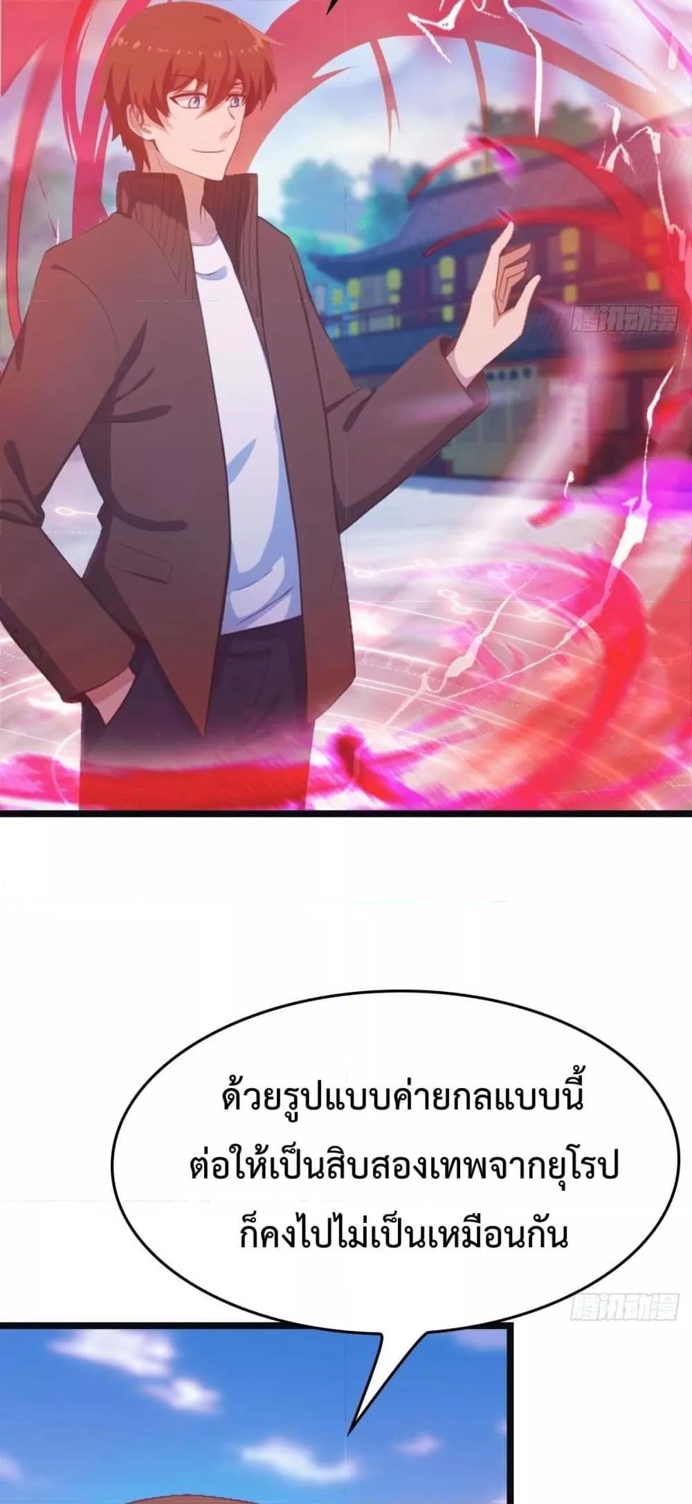 Manga-lc-com อ่านมังงะ อ่านการ์ตูน ออนไลน์ ฟรี MasterCultivat ตอนที่ 1 2 3 4 5 6 7 8 9 10 11 12 13 14 ฟรี ไม่มีโฆษณา Manga-lc - อ่าน มังงะ อ่าน การ์ตูน ออนไลน์ อ่านมังงะ ฟรี