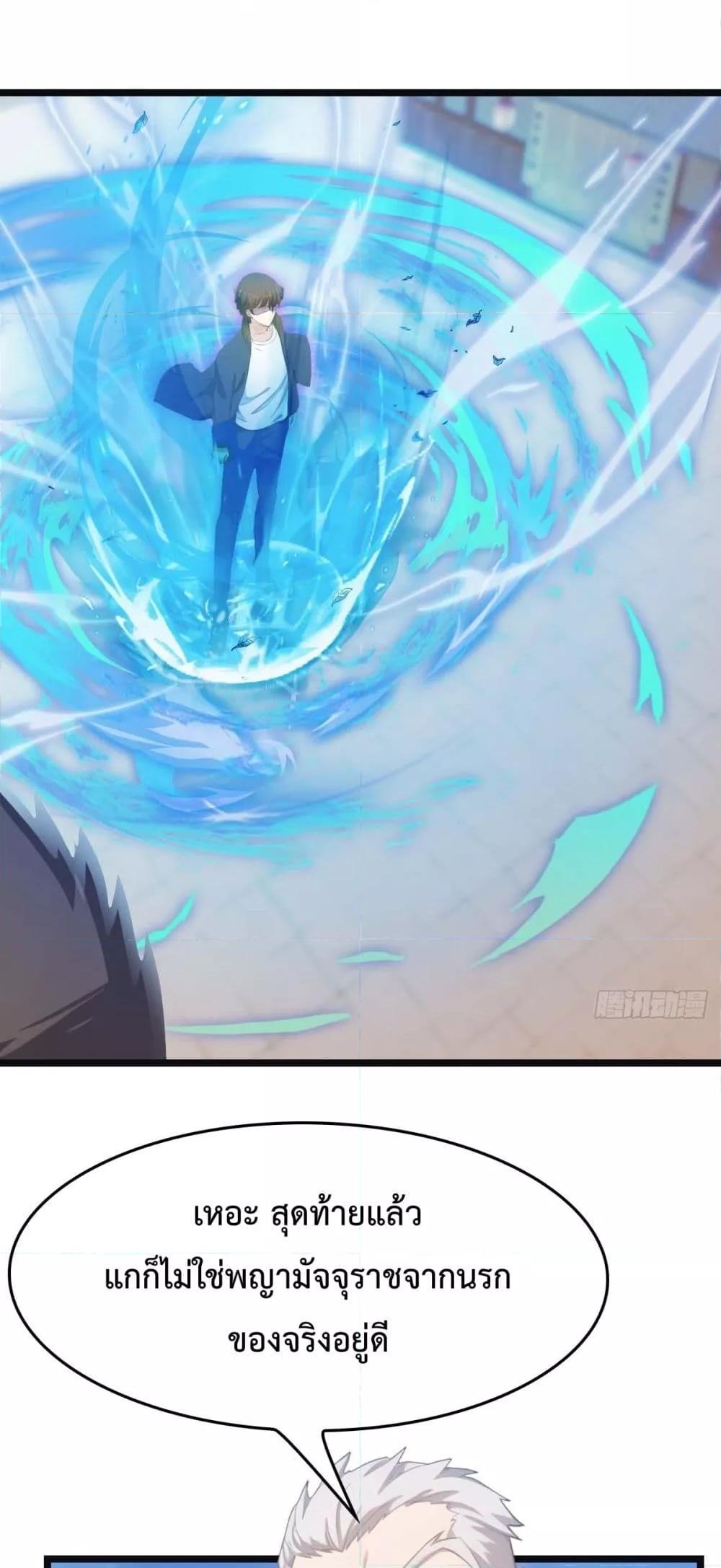 Manga-lc-com อ่านมังงะ อ่านการ์ตูน ออนไลน์ ฟรี MasterCultivat ตอนที่ 1 2 3 4 5 6 7 8 9 10 11 12 13 14 ฟรี ไม่มีโฆษณา Manga-lc - อ่าน มังงะ อ่าน การ์ตูน ออนไลน์ อ่านมังงะ ฟรี