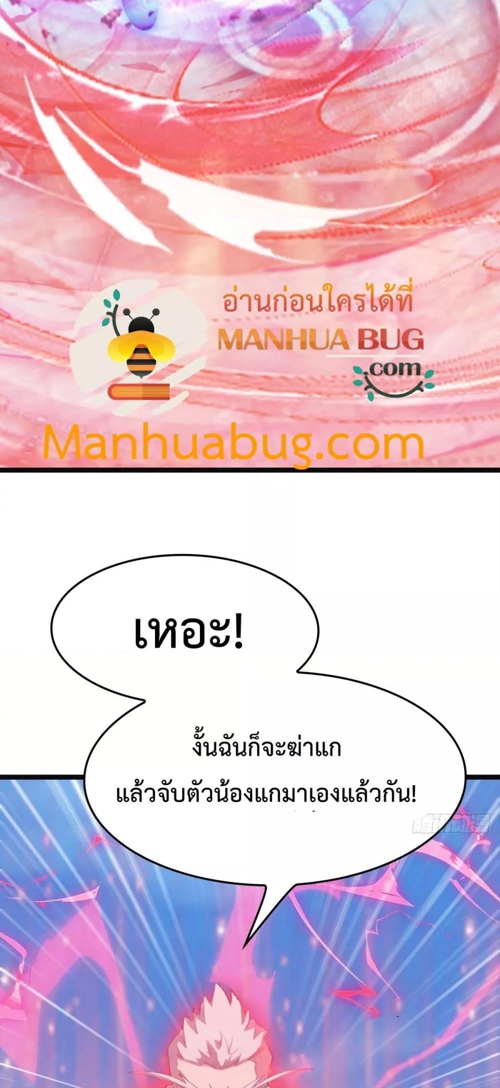 Manga-lc-com อ่านมังงะ อ่านการ์ตูน ออนไลน์ ฟรี MasterCultivat ตอนที่ 1 2 3 4 5 6 7 8 9 10 11 12 13 14 ฟรี ไม่มีโฆษณา Manga-lc - อ่าน มังงะ อ่าน การ์ตูน ออนไลน์ อ่านมังงะ ฟรี