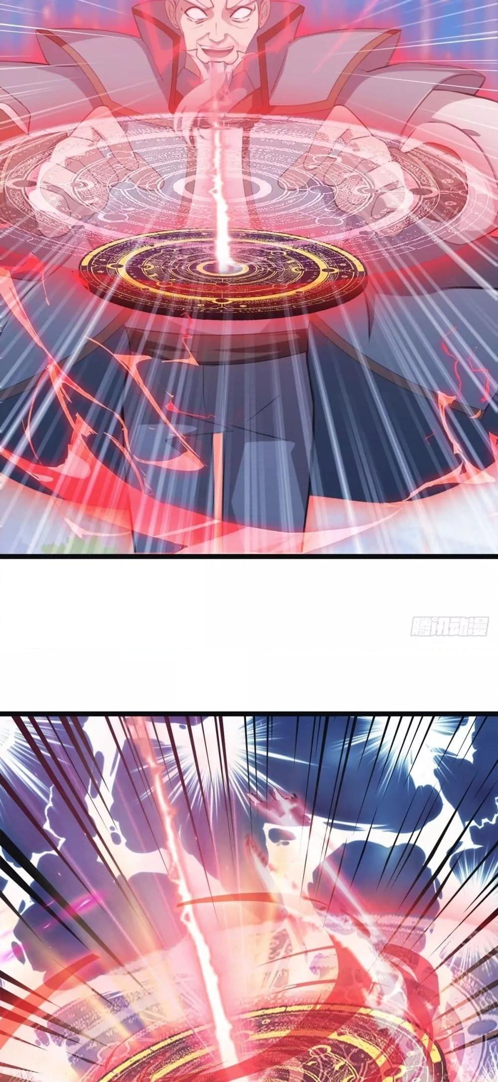 Manga-lc-com อ่านมังงะ อ่านการ์ตูน ออนไลน์ ฟรี MasterCultivat ตอนที่ 1 2 3 4 5 6 7 8 9 10 11 12 13 14 ฟรี ไม่มีโฆษณา Manga-lc - อ่าน มังงะ อ่าน การ์ตูน ออนไลน์ อ่านมังงะ ฟรี