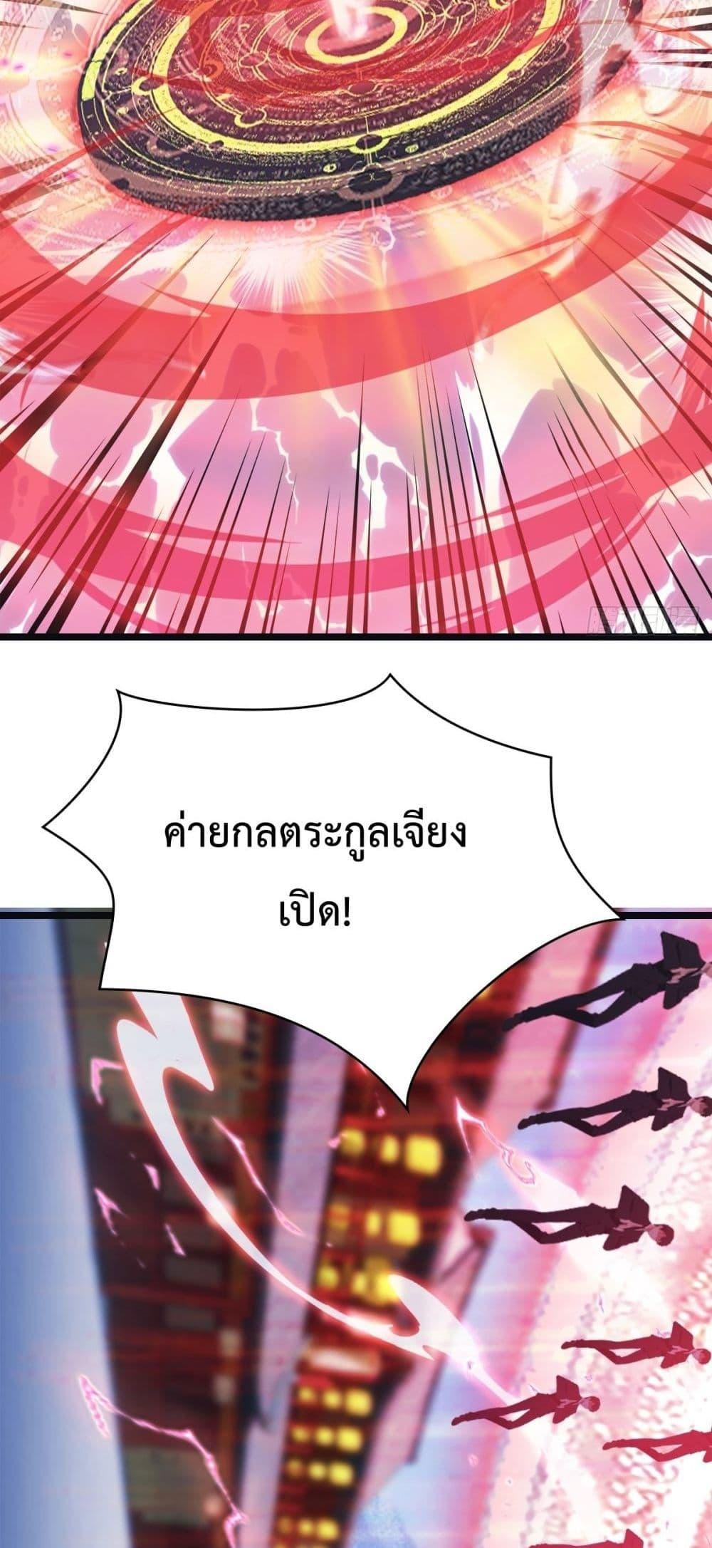 Manga-lc-com อ่านมังงะ อ่านการ์ตูน ออนไลน์ ฟรี MasterCultivat ตอนที่ 1 2 3 4 5 6 7 8 9 10 11 12 13 14 ฟรี ไม่มีโฆษณา Manga-lc - อ่าน มังงะ อ่าน การ์ตูน ออนไลน์ อ่านมังงะ ฟรี