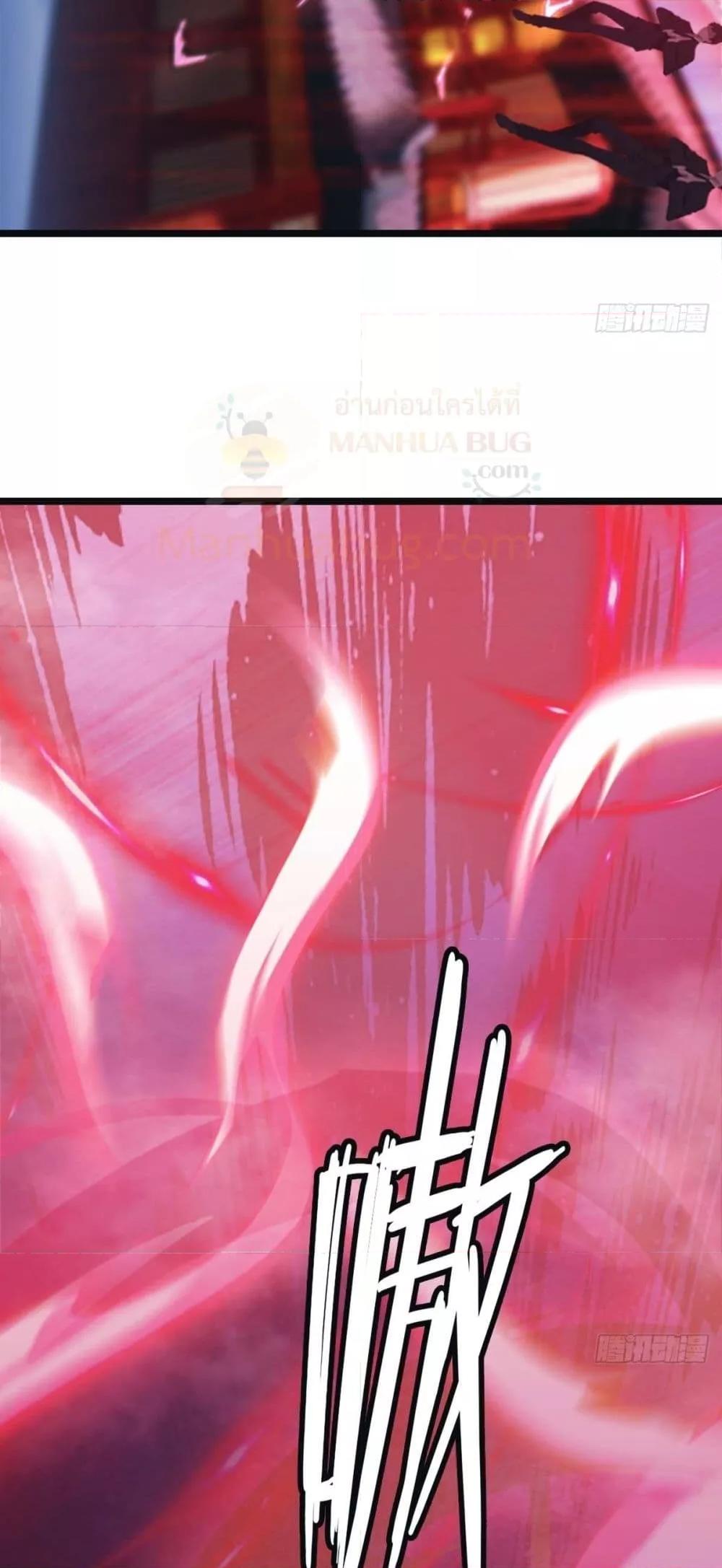 Manga-lc-com อ่านมังงะ อ่านการ์ตูน ออนไลน์ ฟรี MasterCultivat ตอนที่ 1 2 3 4 5 6 7 8 9 10 11 12 13 14 ฟรี ไม่มีโฆษณา Manga-lc - อ่าน มังงะ อ่าน การ์ตูน ออนไลน์ อ่านมังงะ ฟรี