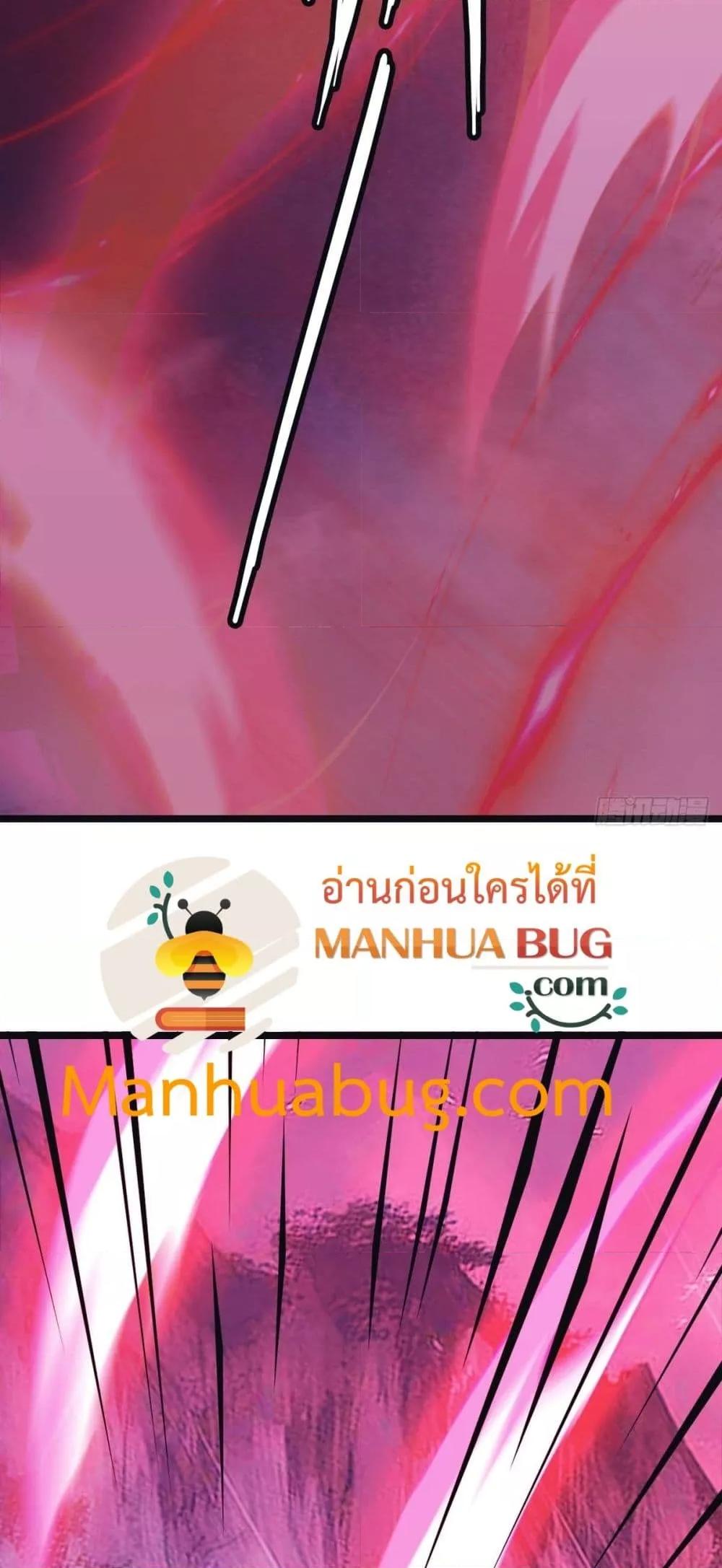 Manga-lc-com อ่านมังงะ อ่านการ์ตูน ออนไลน์ ฟรี MasterCultivat ตอนที่ 1 2 3 4 5 6 7 8 9 10 11 12 13 14 ฟรี ไม่มีโฆษณา Manga-lc - อ่าน มังงะ อ่าน การ์ตูน ออนไลน์ อ่านมังงะ ฟรี